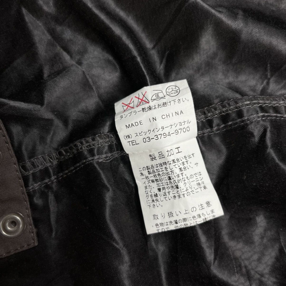 BUFFALO BOBS 2000s Tornado Mart - Double Zips Rider Jacket Size US M / EU 48-50 / 2 - 9 Thumbnail