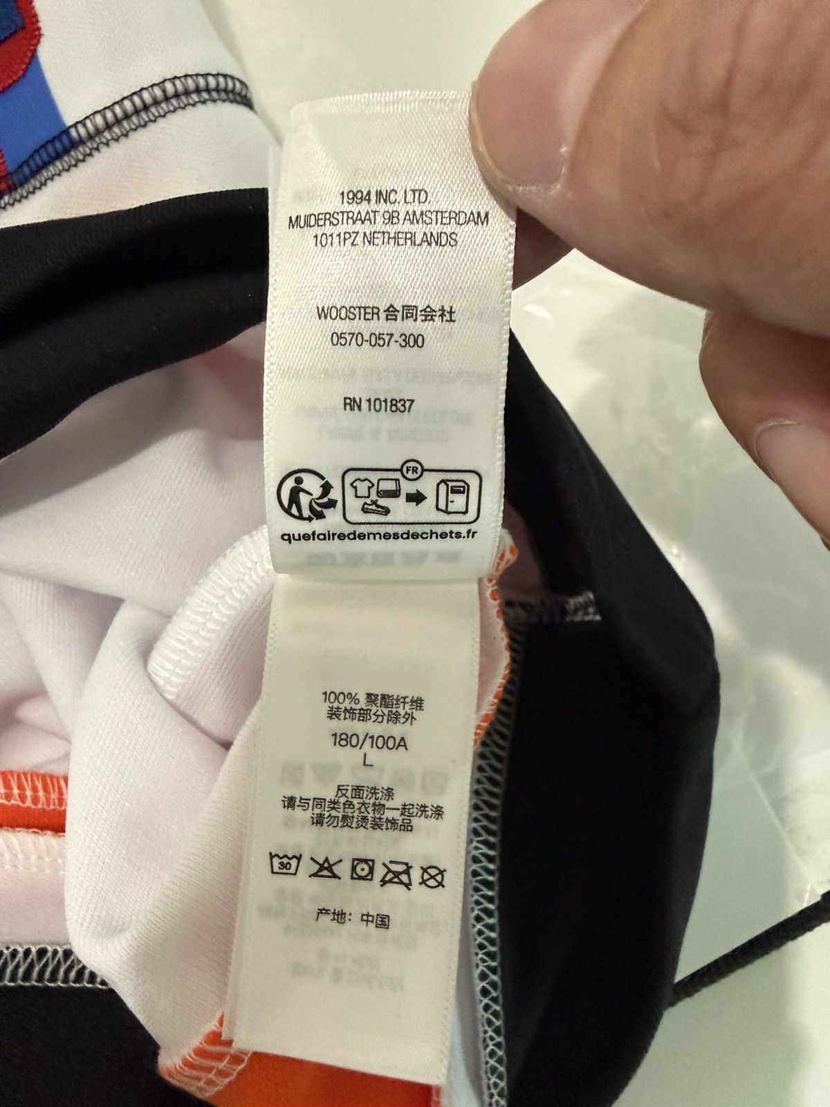 Supreme Supreme SS26 Paneled Hockey Jersey Size Large White Size US L / EU 52-54 / 3 - 12 Thumbnail