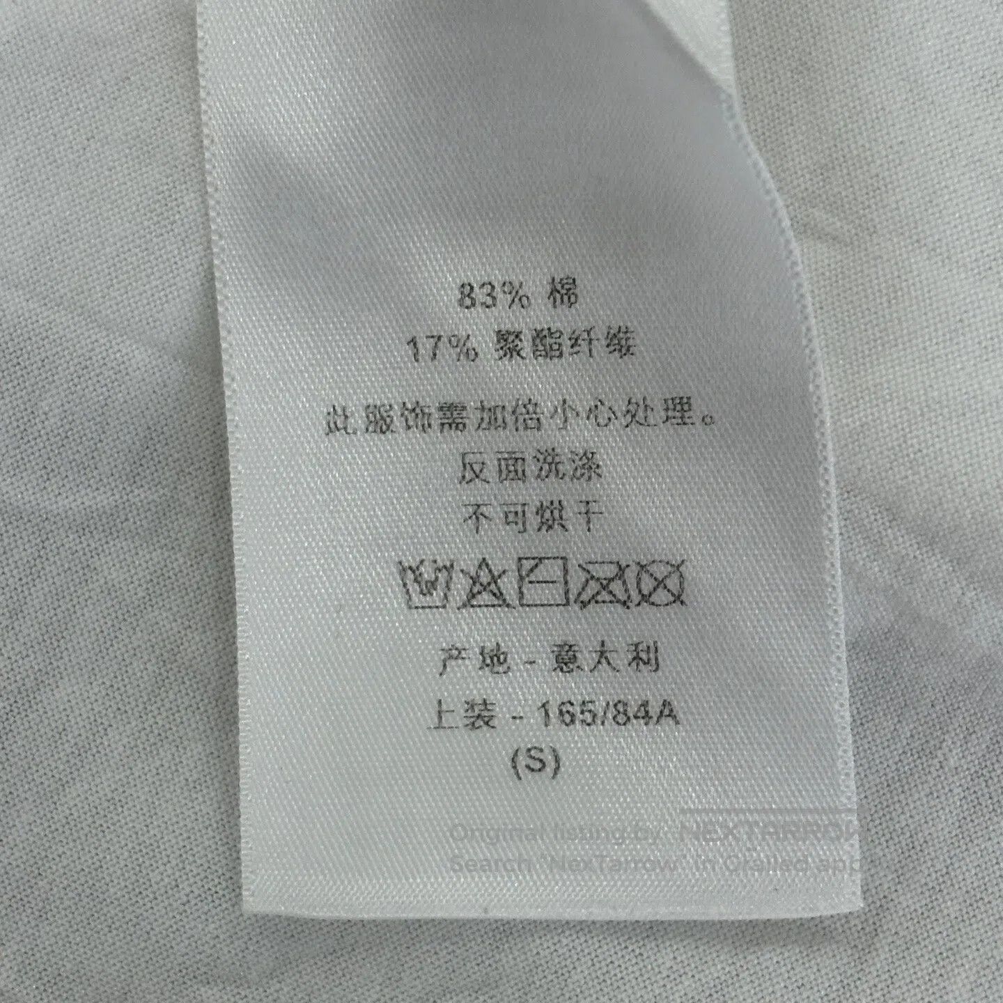 Dior Dior Tears Series FW23 Letter-Printed Round Neck Short-Sle Size S / US 4 / IT 40 - 6 Thumbnail