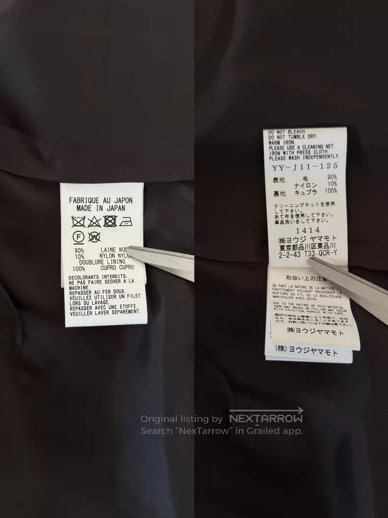 Yohji Yamamoto Yohji Yamamoto 24AW Tweed Jacket Size XS / US 0-2 / IT 36-38 - 9 Thumbnail