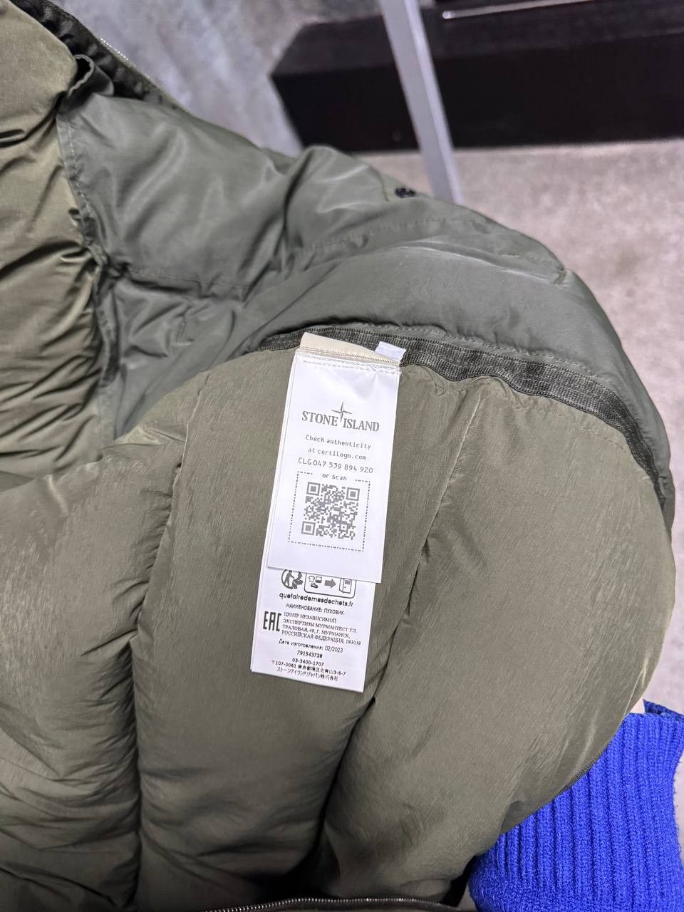 Stone Island Stone Island Seamless Tunnel Nylon Down-TC Size US XL / EU 56 / 4 - 4 Thumbnail