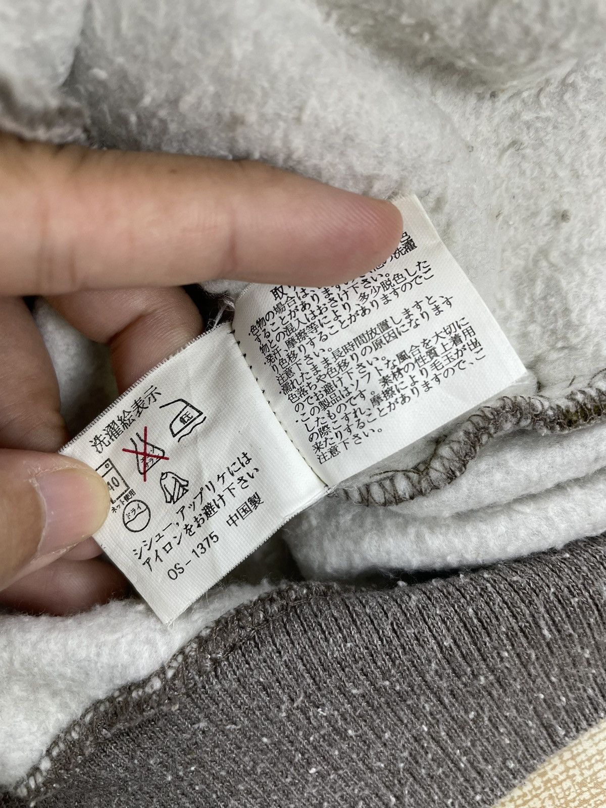 Designer × Japanese Brand × Vintage VINTAGE ZEALZIP JAPAN Designer Embroidered Logo Sweatshirt Size US M / EU 48-50 / 2 - 6 Thumbnail
