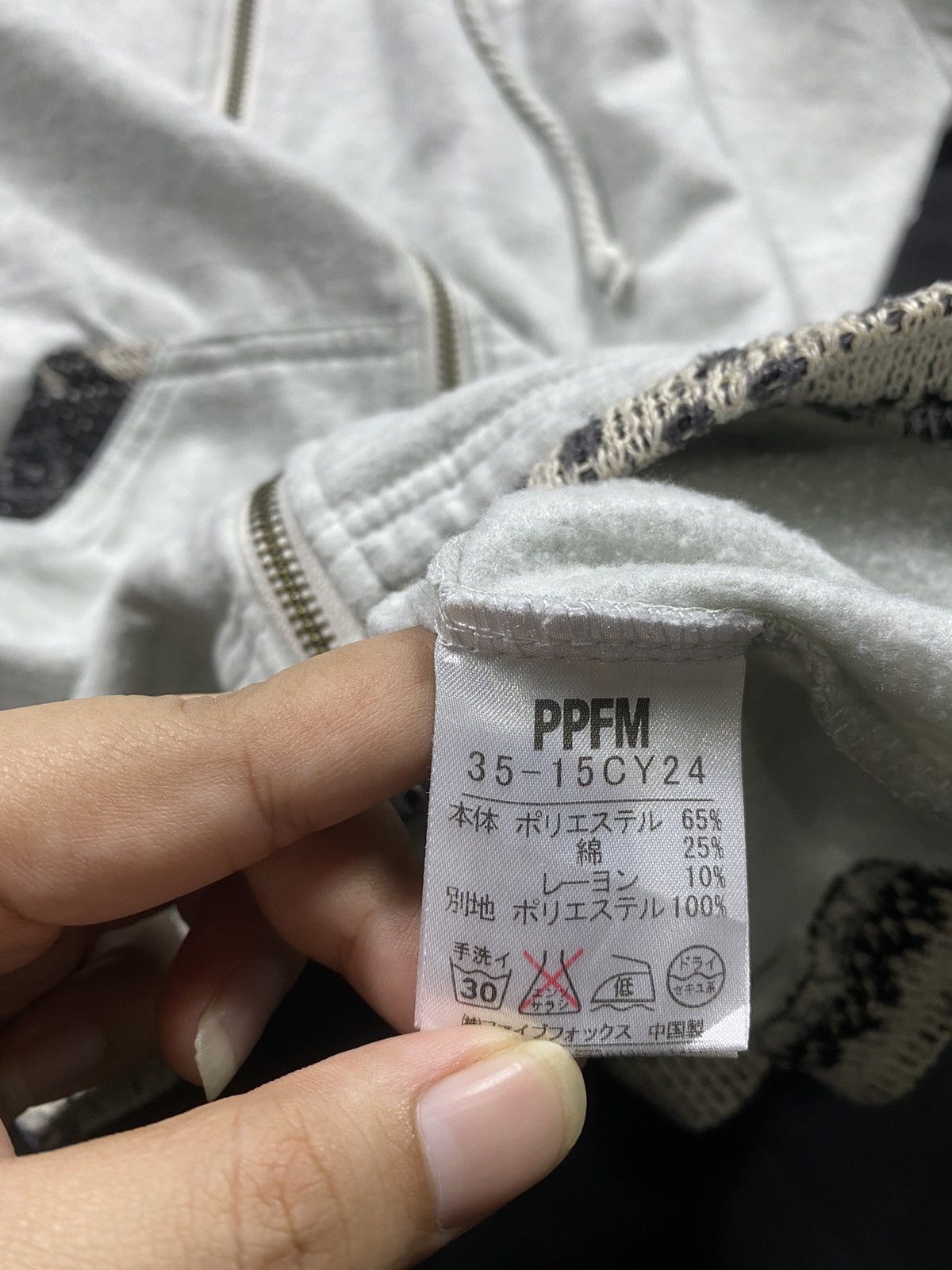 PPFM Japanese PPFM zip fur Hoodie lgb ifsix style Size US M / EU 48-50 / 2 - 7 Thumbnail