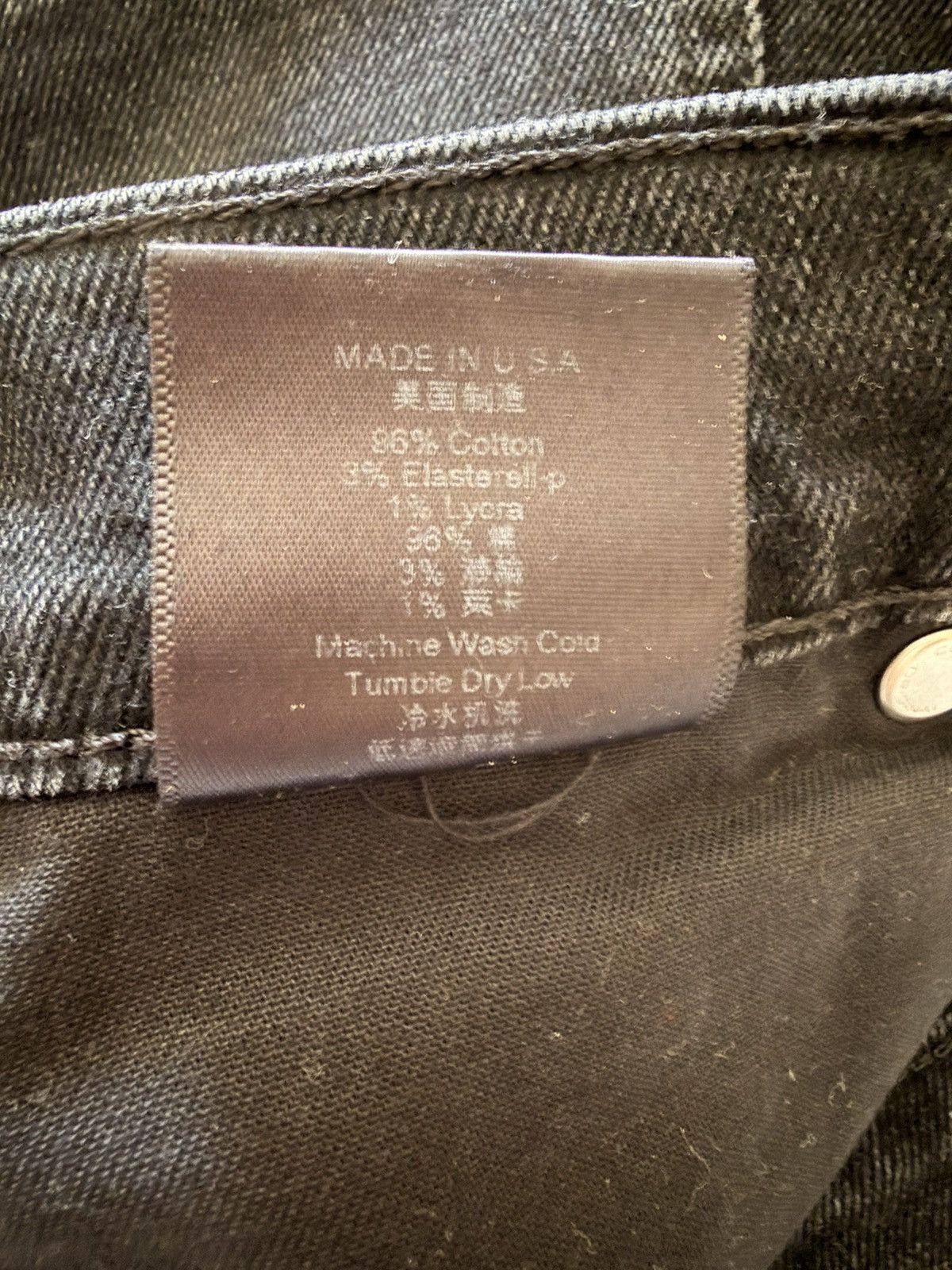 Rhude Rhude Black Snap Denim Jeans Size US 33 - 8 Thumbnail