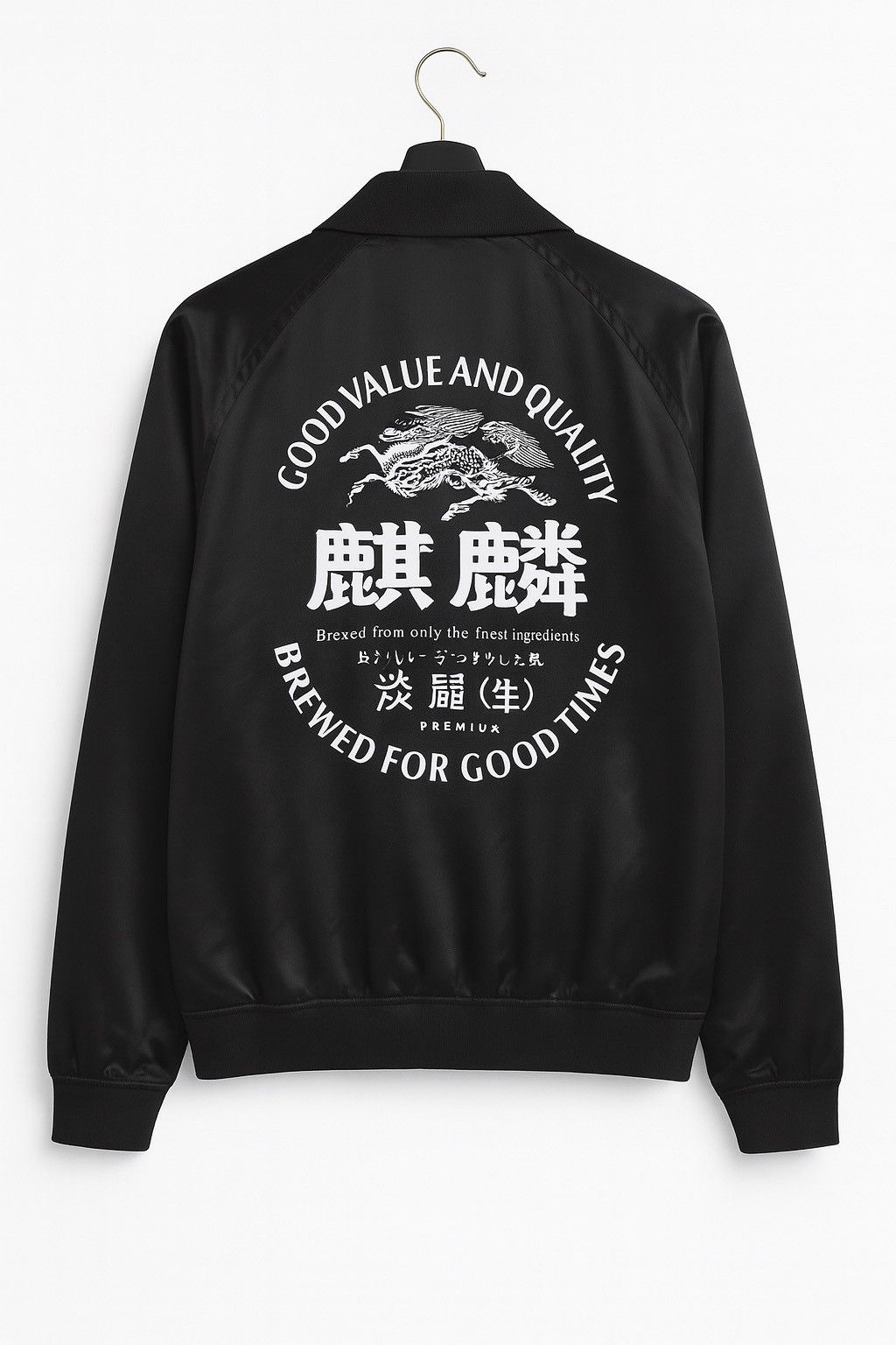 Japanese Brand Vintage Kirin Beer Sukajan Jacket Black Japanese Souvenir Size US L / EU 52-54 / 3 - 1 Thumbnail