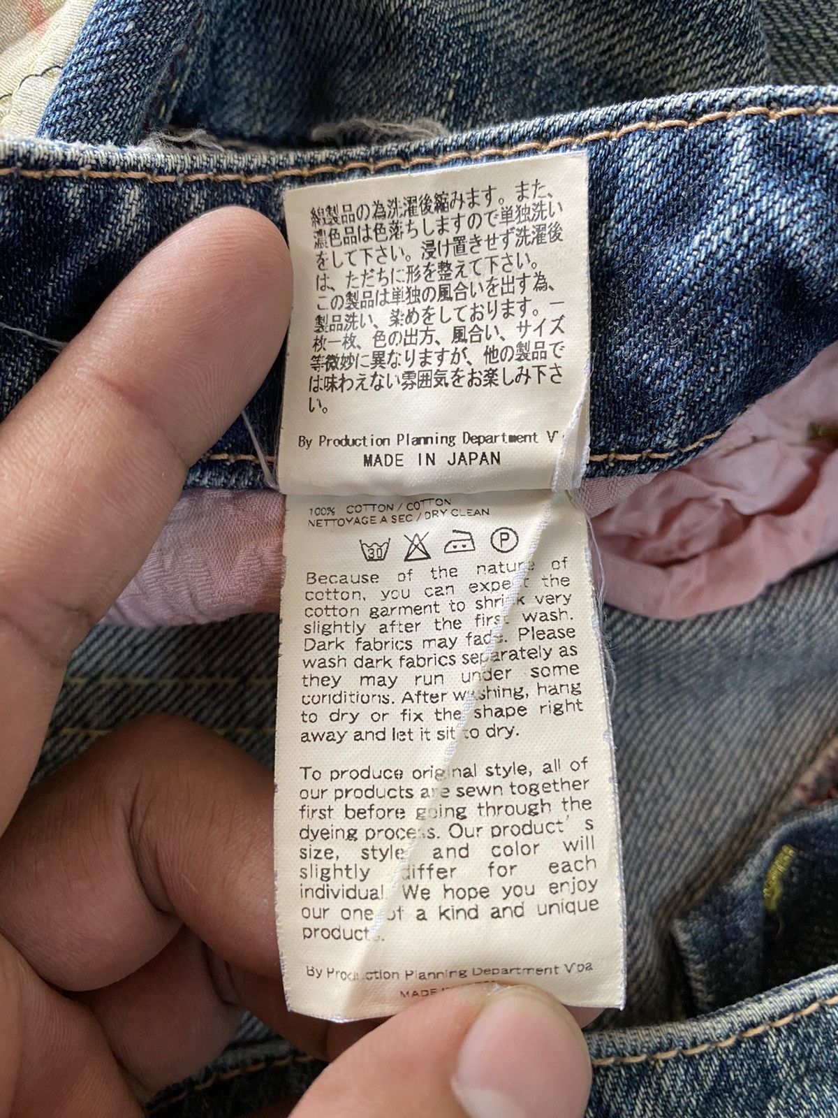 Japanese Brand × Mizra Jeans Kyoto Flare Jeans Mizra Manju Chrysanthemum Pattern Houndstooth Size US 30 / EU 46 - 7 Thumbnail