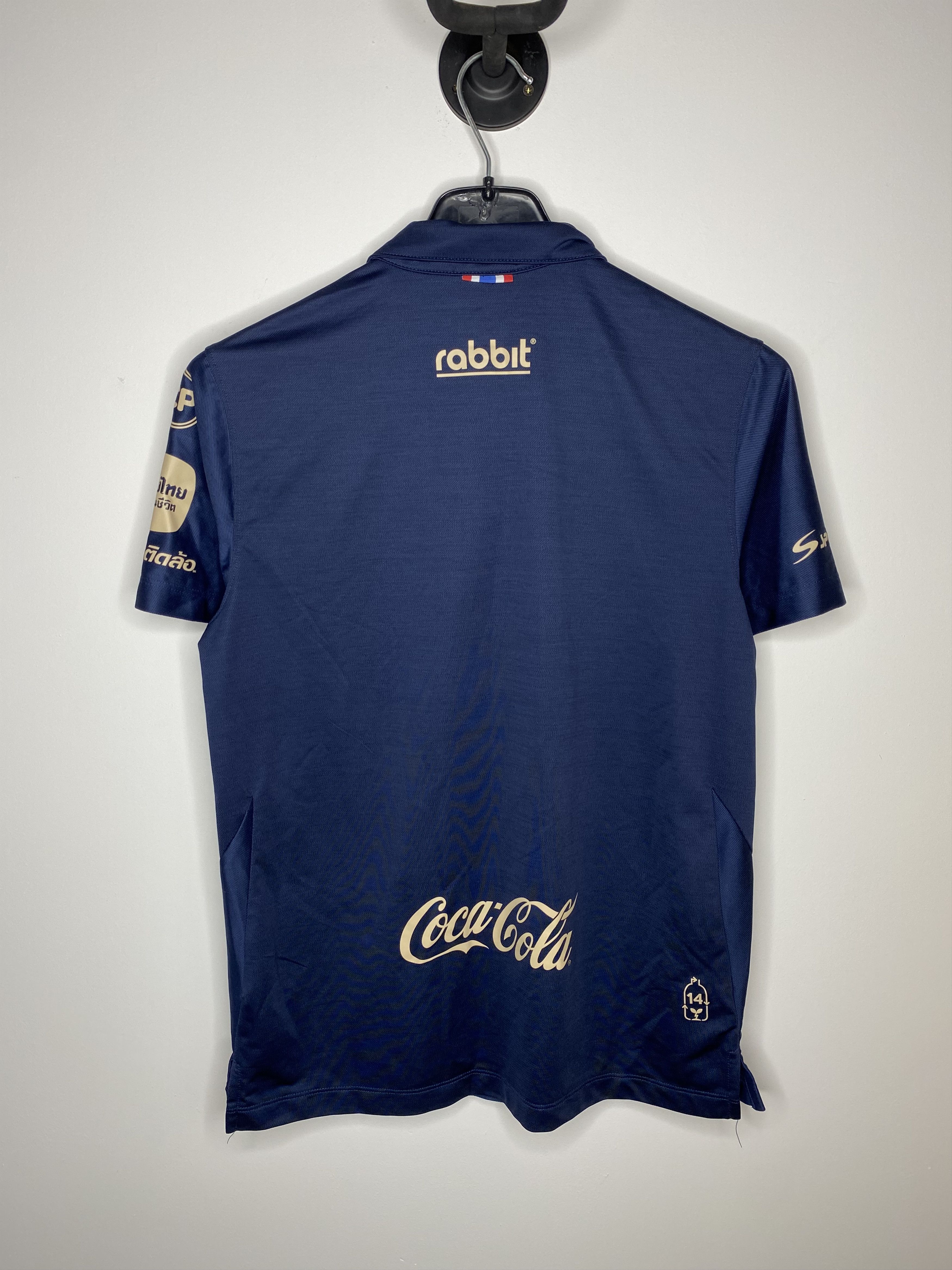 Adidas BURIRAM UNITED 2021 2022 HOME FOOTBALL SHIRT SOCCER JERSEY Size US S / EU 44-46 / 1 - 2 Thumbnail