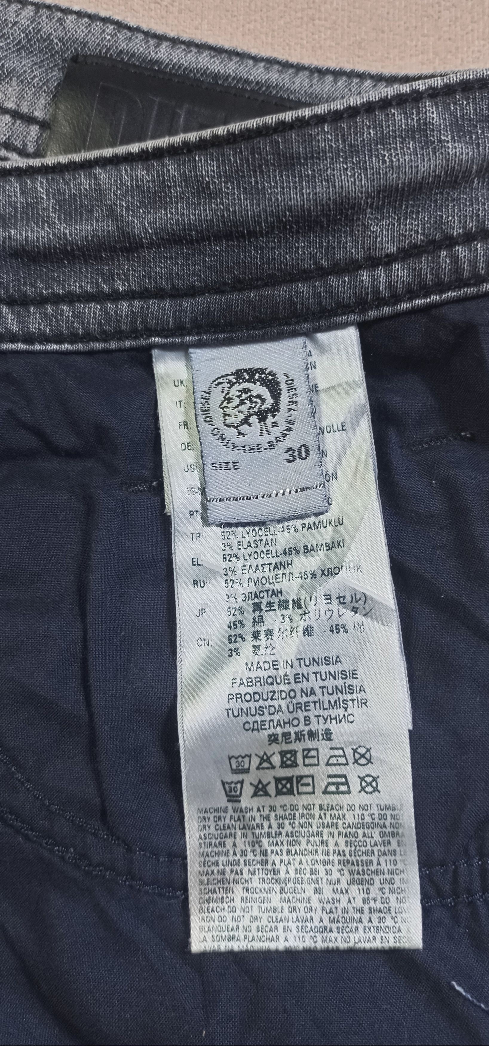 Diesel Diesel Thommer CB-NE Sweat Pants Size US 31 - 14 Thumbnail