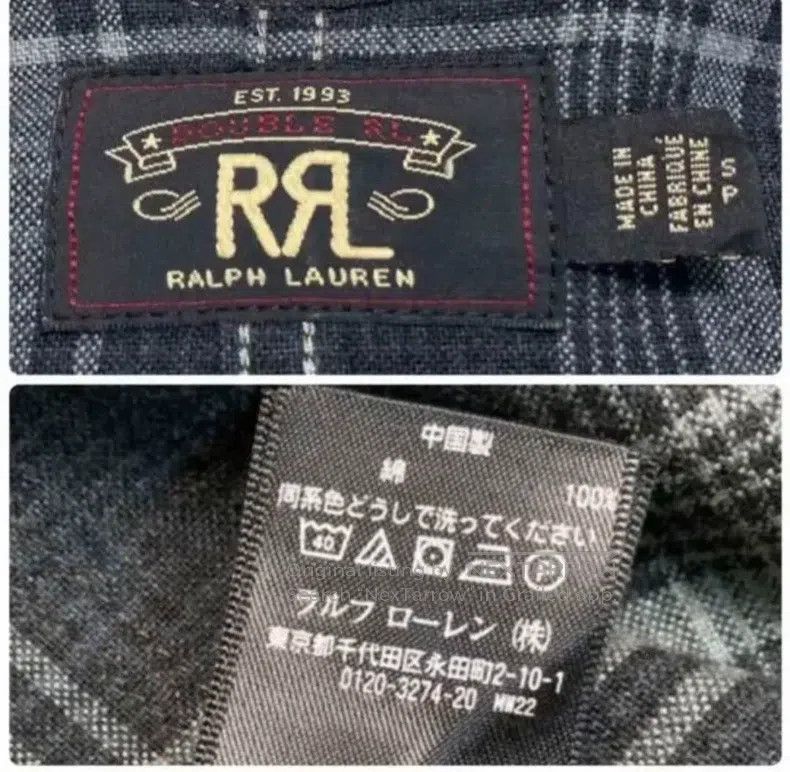 RRL Ralph Lauren RRL Ralph Lauren Old plaid workwear jacket Size US S / EU 44-46 / 1 - 8 Thumbnail