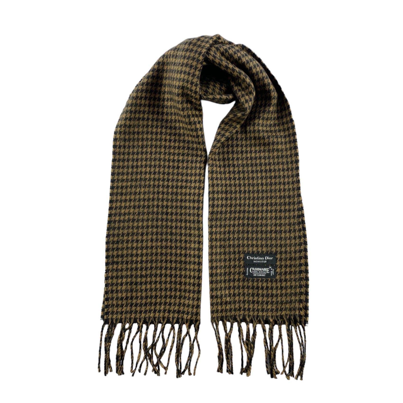 Vintage Christian Dior Monsieur Scarf / Muffler / Neckwear - WW1947 Size ONE SIZE - 1 Thumbnail