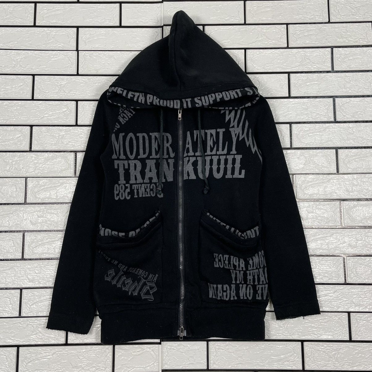 Japanese Brand Japanese Brand Chu XXX Moderately Thankuuil Hoodie Size S / US 4 / IT 40 - 1 Thumbnail