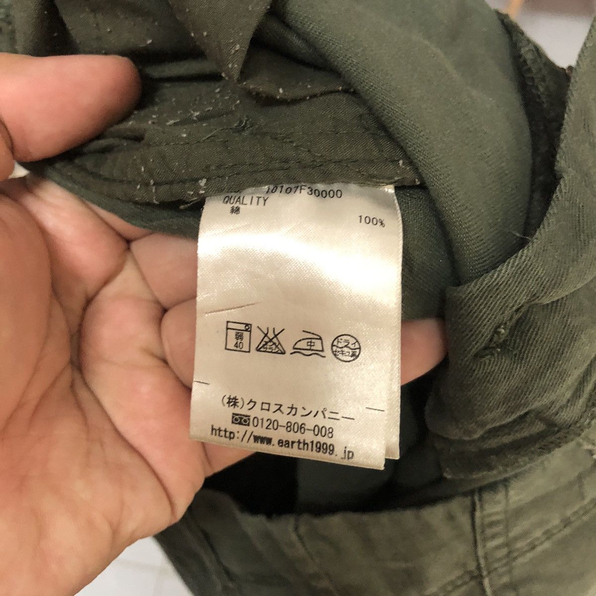 Japanese Brand DL Earth Music & Econology Cargo Multipocket Pants #C637 Size US 29 - 21 Thumbnail