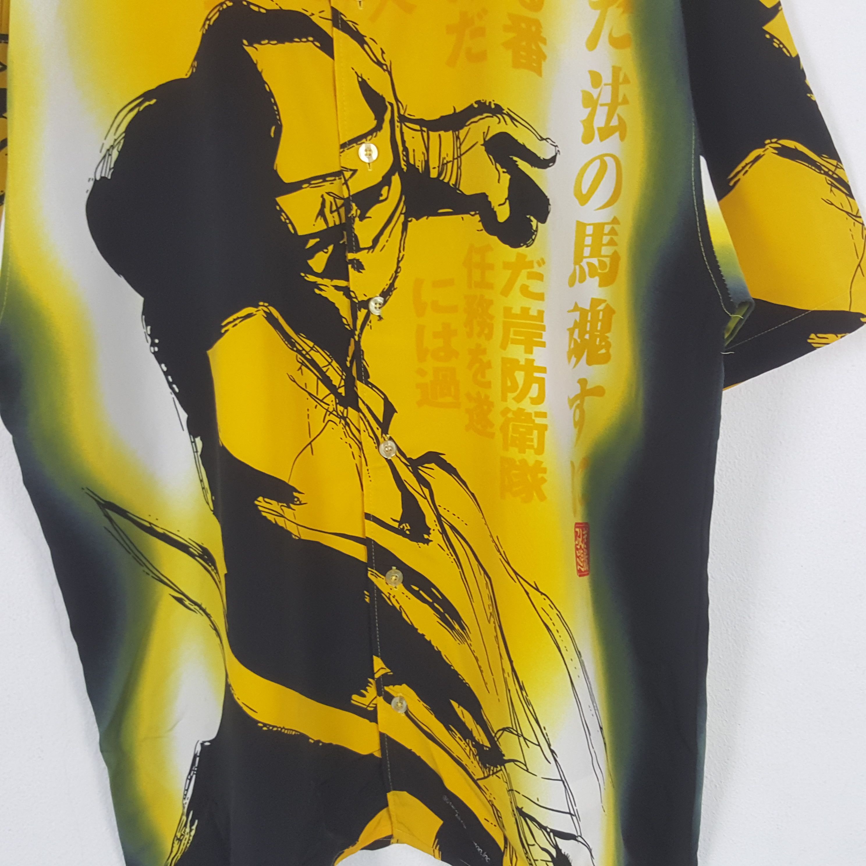 Anime Vintage Japanese Anime Ninja Naruto Art Shirt Button Up 31 Size US XXL / EU 58 / 5 - 2 Thumbnail