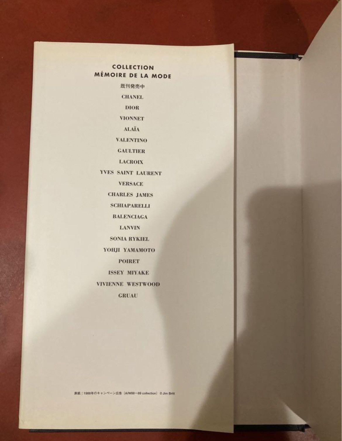 Comme des Garcons Comme Des Garcons Mémoire De La Mode Hardcover Book Size ONE SIZE - 5 Thumbnail