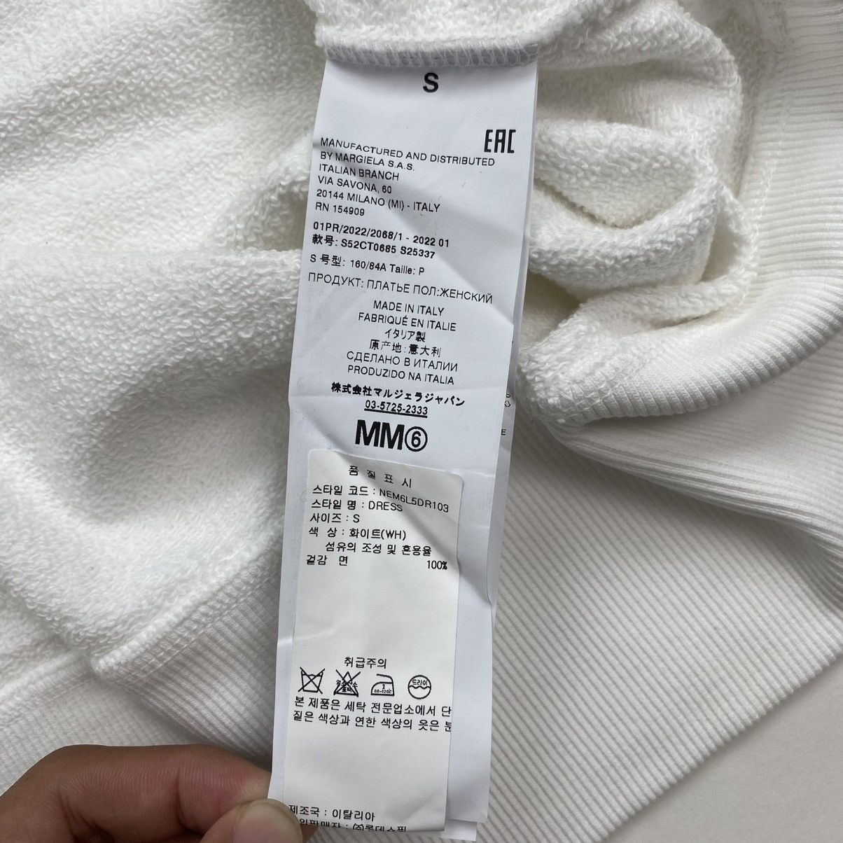 Maison Margiela mm6 maison margiela midi dressed Size S / US 4 / IT 40 - 8 Thumbnail