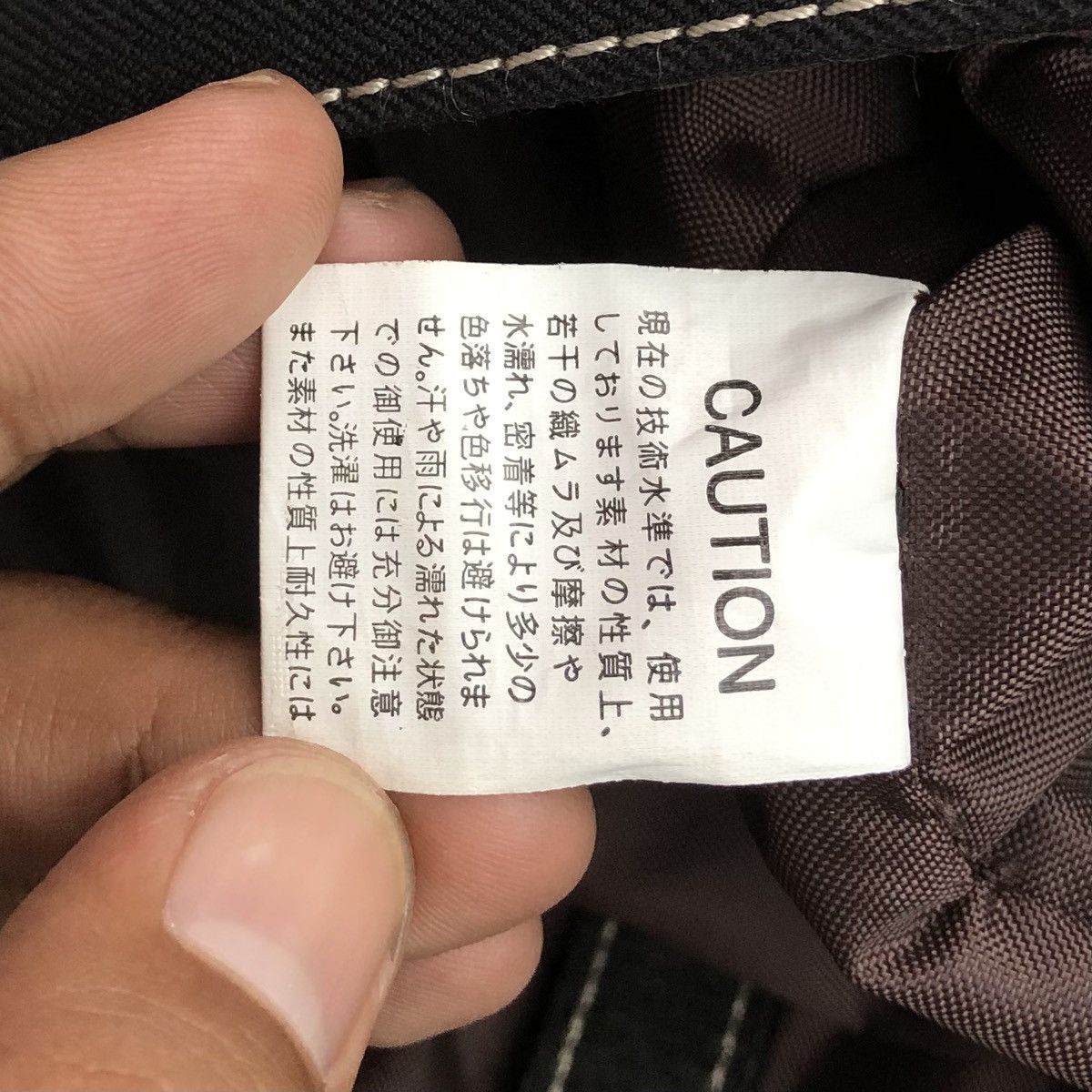 Japanese Brand COMME des COMME Cross Body Bag Size ONE SIZE - 25 Thumbnail