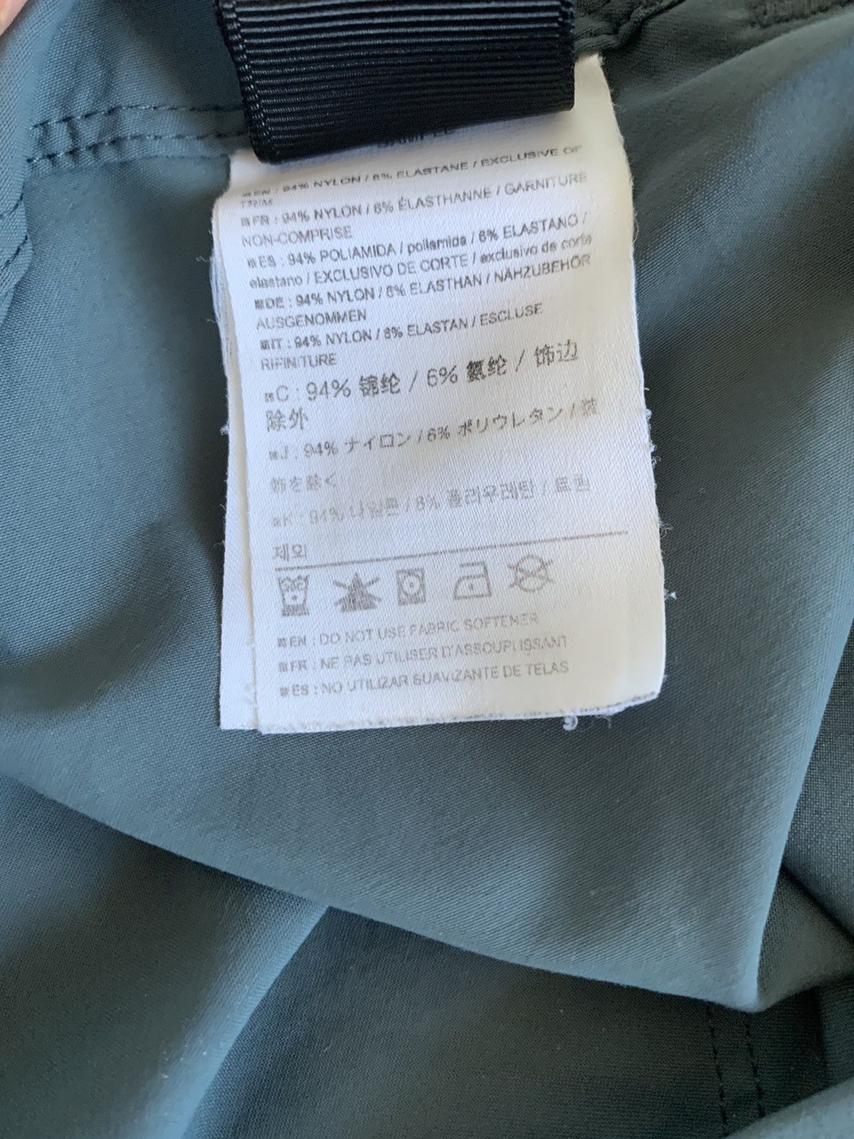 Arc'teryx Arc’Teryx Telko Short Men’s size 32 waist Size US 32 / EU 48 - 7 Thumbnail