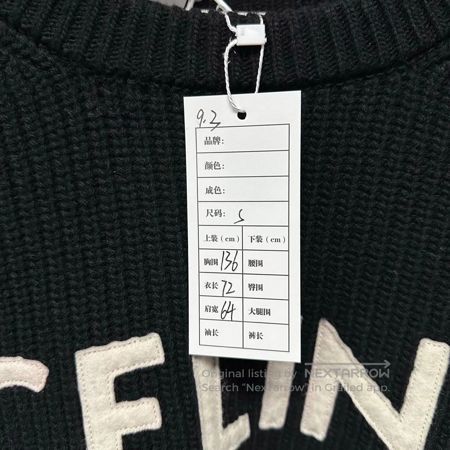 Celine black celine wool sweater with embroidery. Size S / US 4 / IT 40 - 5 Thumbnail
