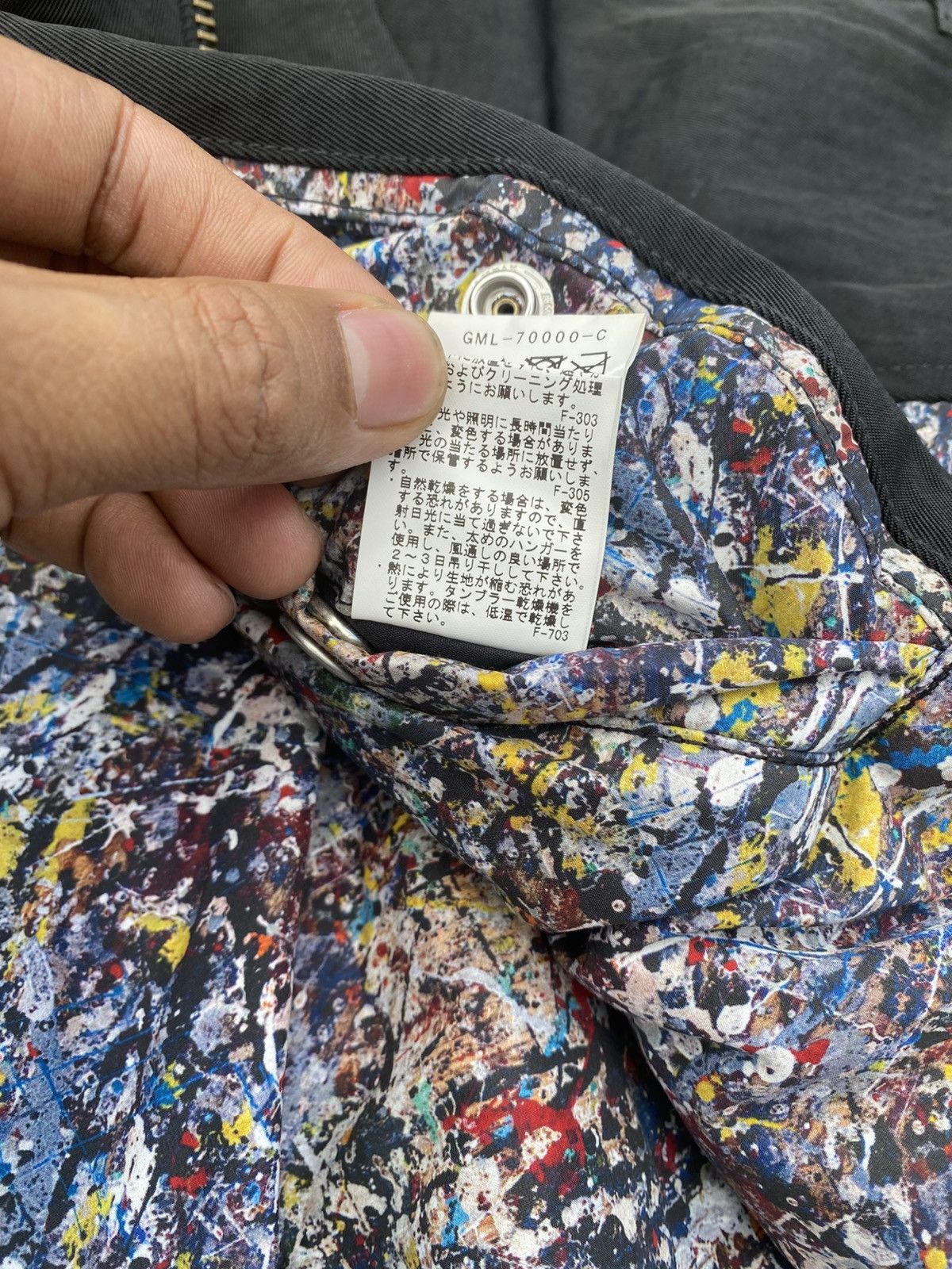 Japanese Brand Jackson Pollock Studio x Medicom Adam Et Rope Size US L / EU 52-54 / 3 - 8 Thumbnail