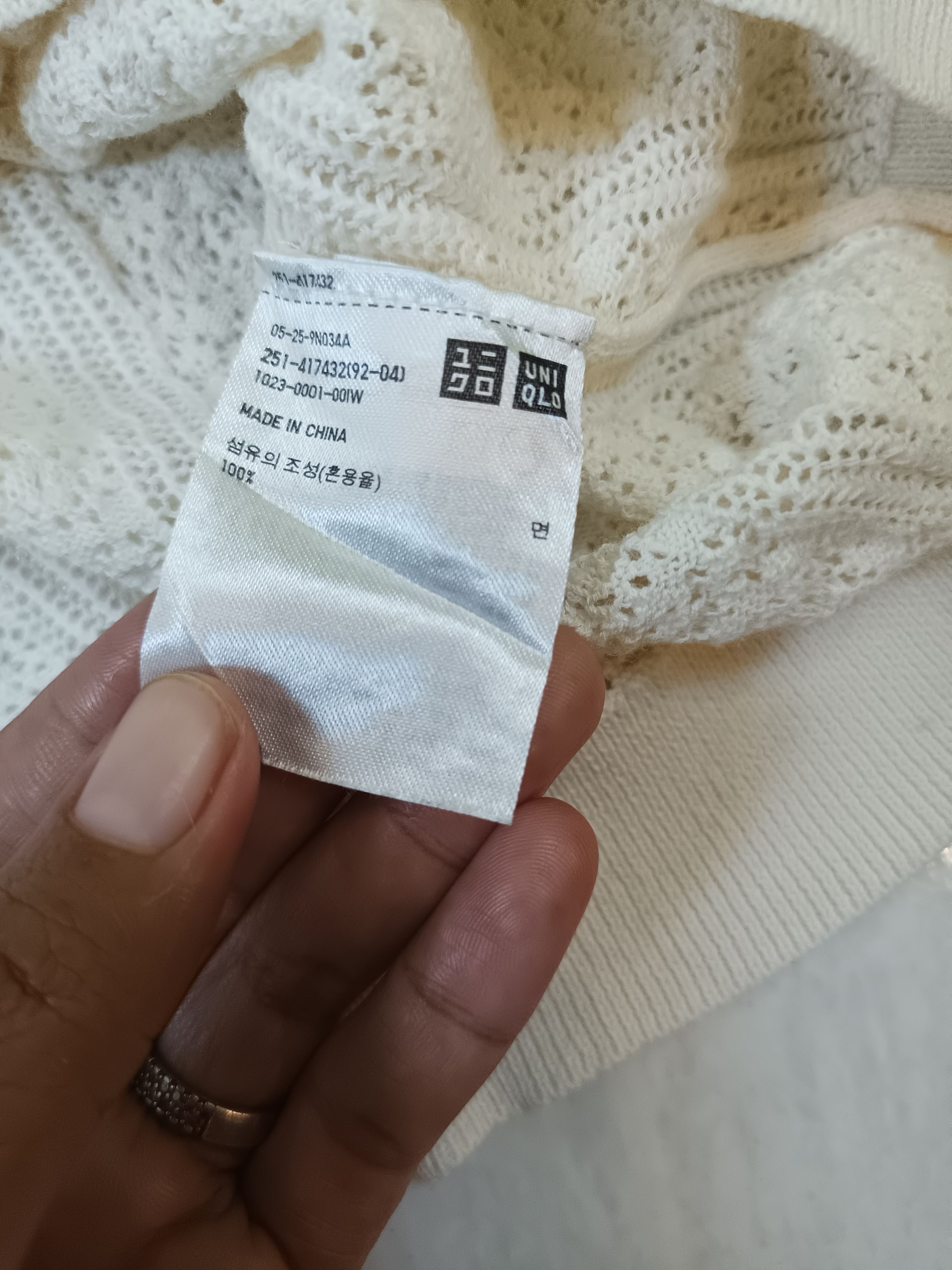 Designer × Uniqlo INES DE LA FRESSAGEX UNIQLO Knitwear Size XXL / US 16-18 / IT 52-54 - 5 Thumbnail