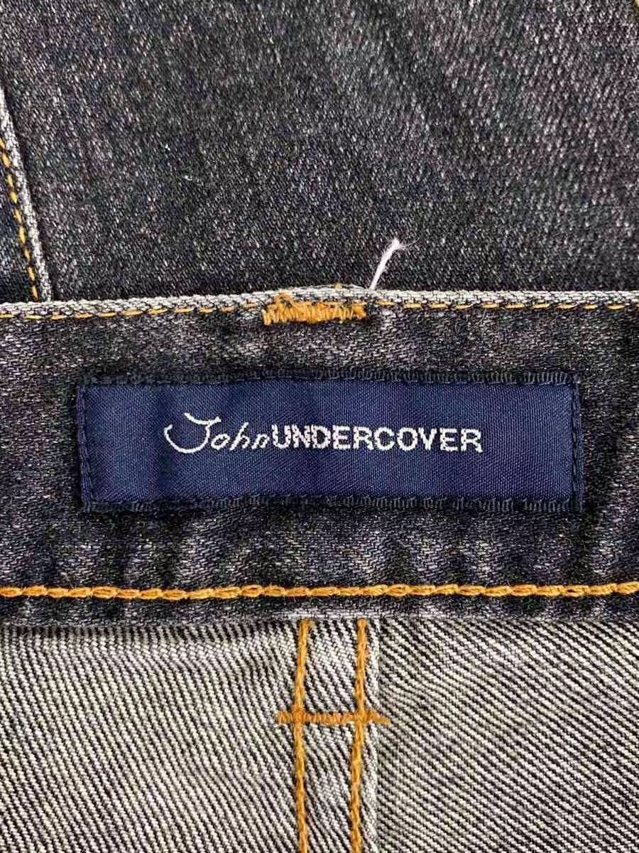 Undercover Frayed Centre Seam Denim Jeans Size US 32 / EU 48 - 4 Thumbnail