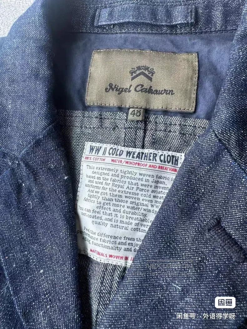 Nigel Cabourn Nigel Cabourn Cowboy vest Size US M / EU 48-50 / 2 - 2 Thumbnail