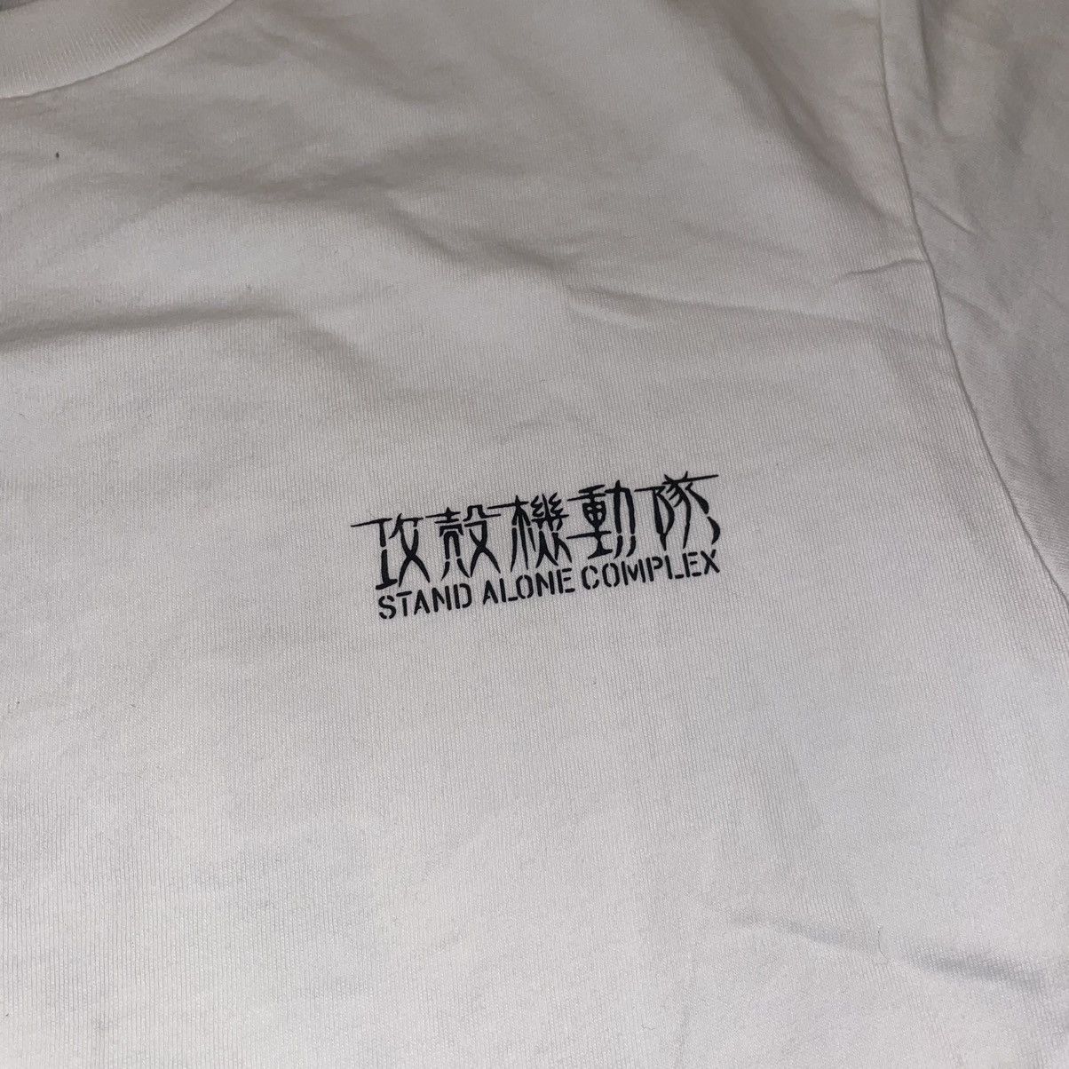 Japanese Brand Official Ghost in the Shell Stand Alone Complex t shirt Size US S / EU 44-46 / 1 - 4 Thumbnail
