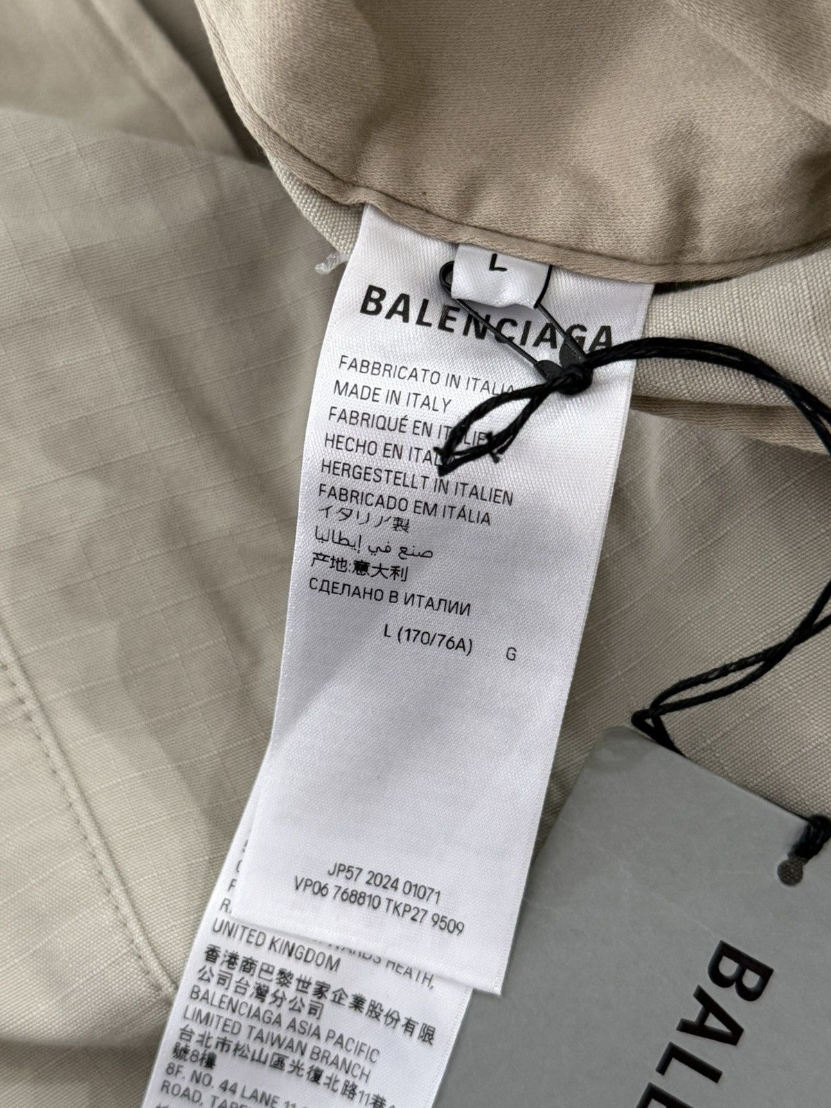 Balenciaga Balenciaga FW23 Tan Colored Flaired Cargo Pants Sz.L Size US 36 / EU 52 - 8 Thumbnail
