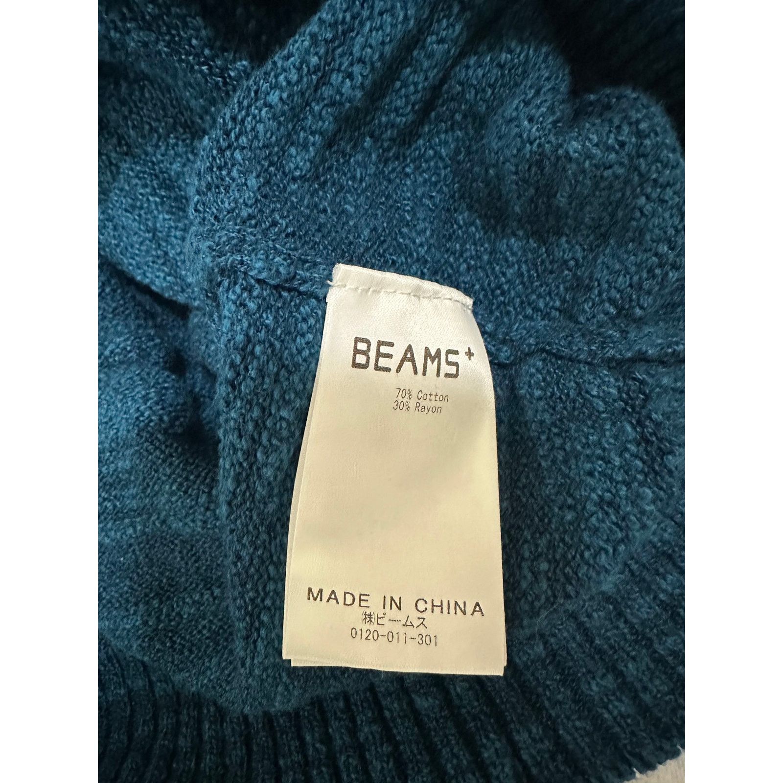 Beams Plus Beams Plus Japan Teal Slubby Rollneck Sweater Cotton/Rayon M Size US M / EU 48-50 / 2 - 4 Thumbnail