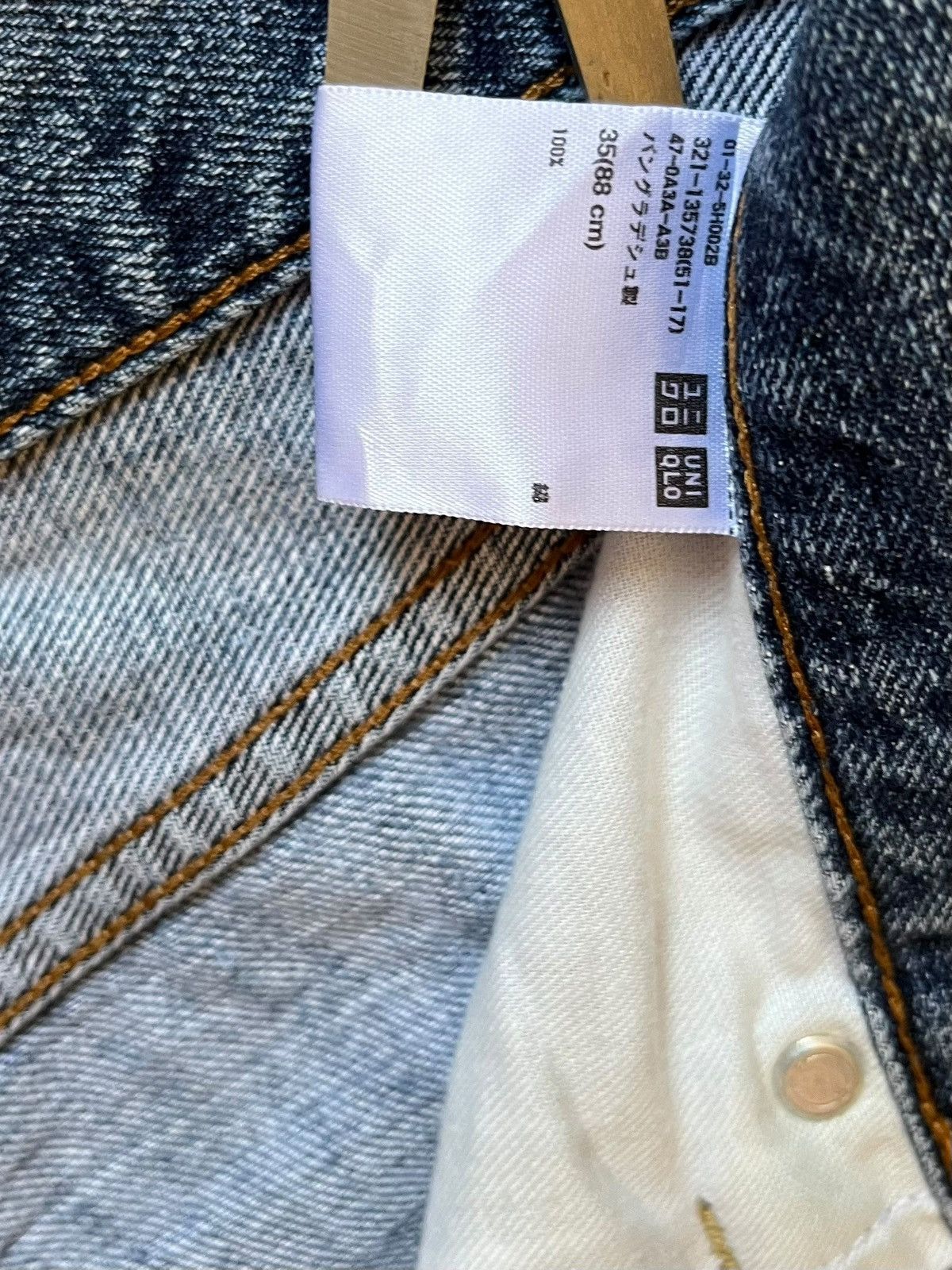 Japanese Brand × Uniqlo SALES🔥Vintage Uniqlo Selvedge Faded Wash Loose Jeans Size US 35 - 11 Thumbnail