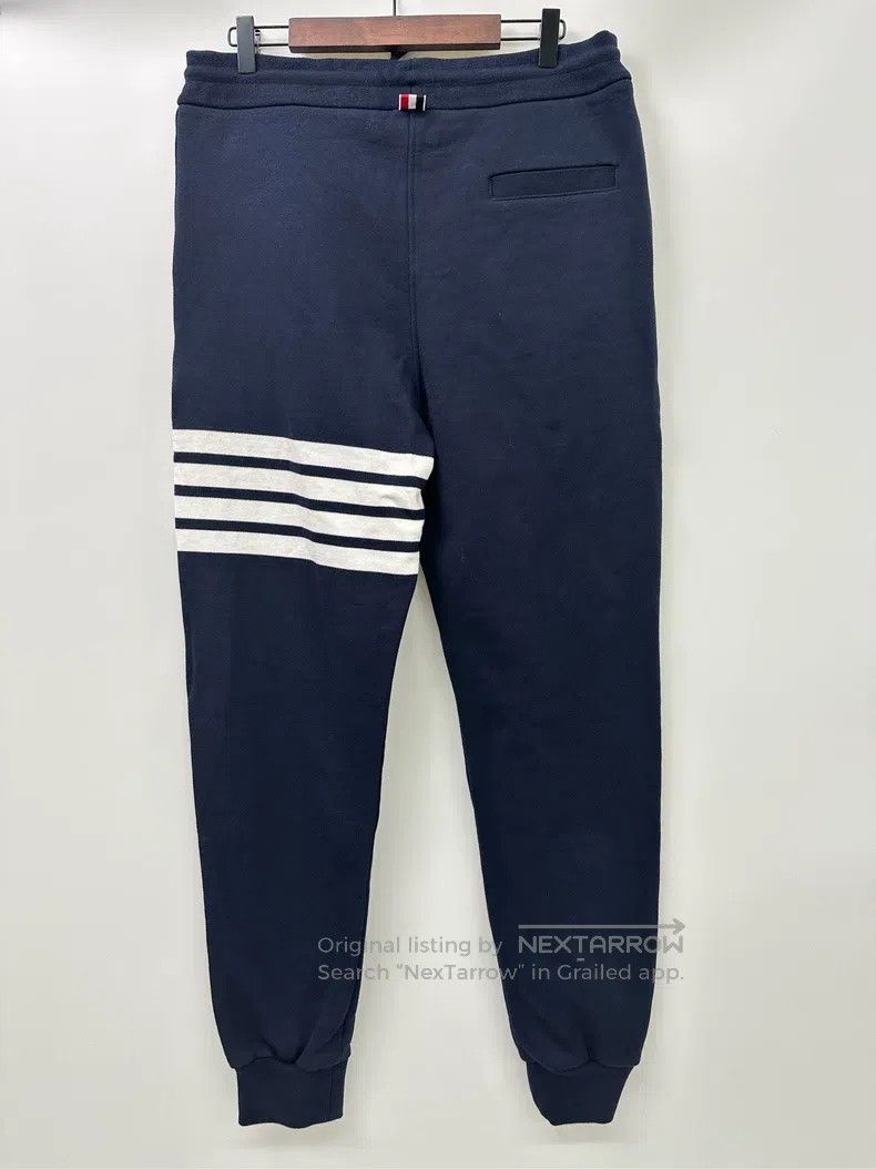 Thom Browne Thom Browne size 1 Blue skinny jeans Size US 39 - 2 Thumbnail