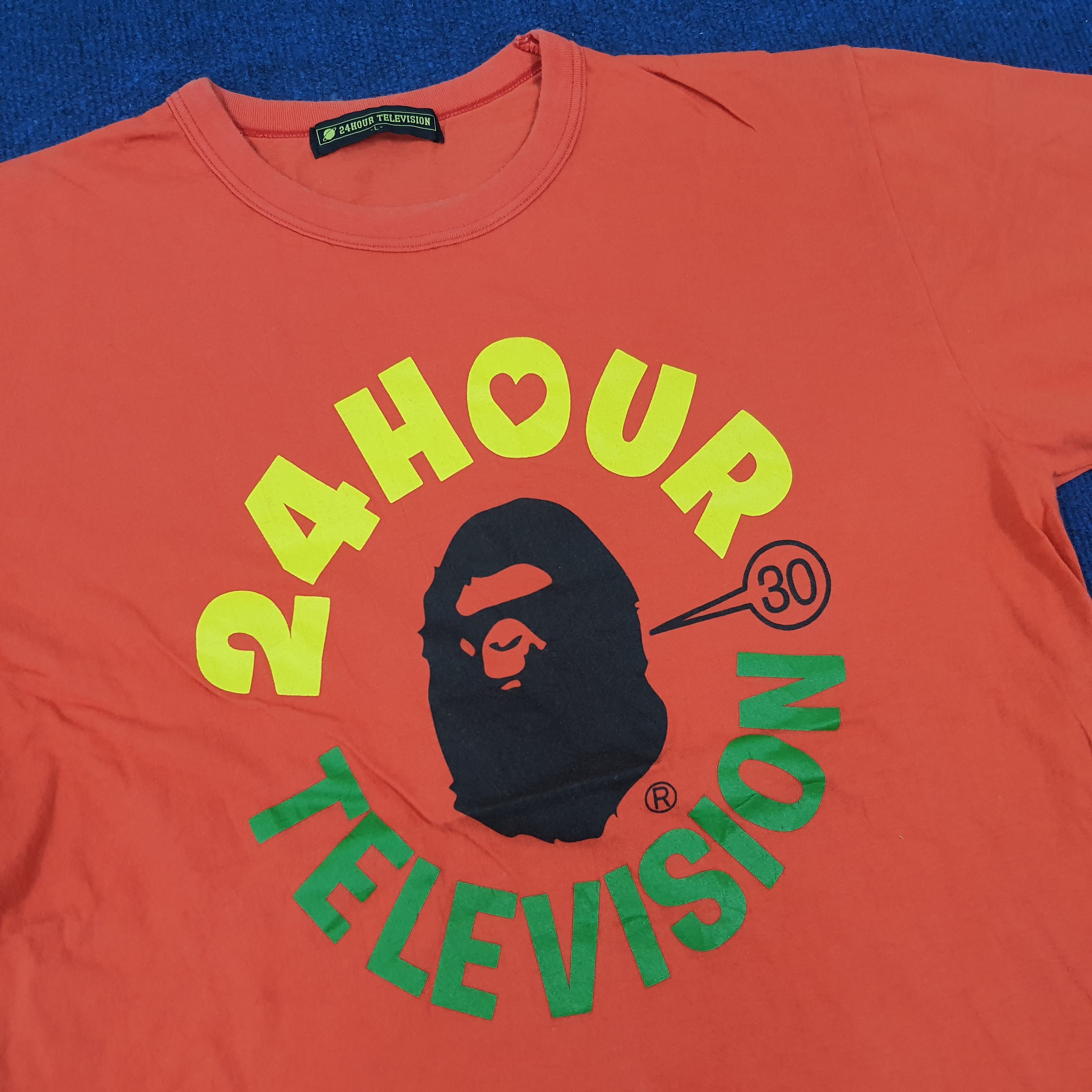 Japanese Brand × Vintage Vintage 24Hour Television BAPE Japanese Brand Tshirt Size US M / EU 48-50 / 2 - 2 Thumbnail