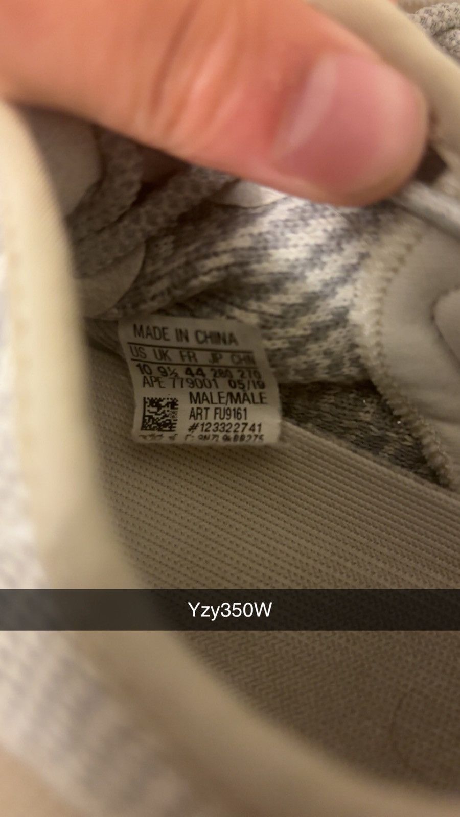 Yeezy Yeezy 350 lundmark Size US 10 / EU 43 - 7 Thumbnail