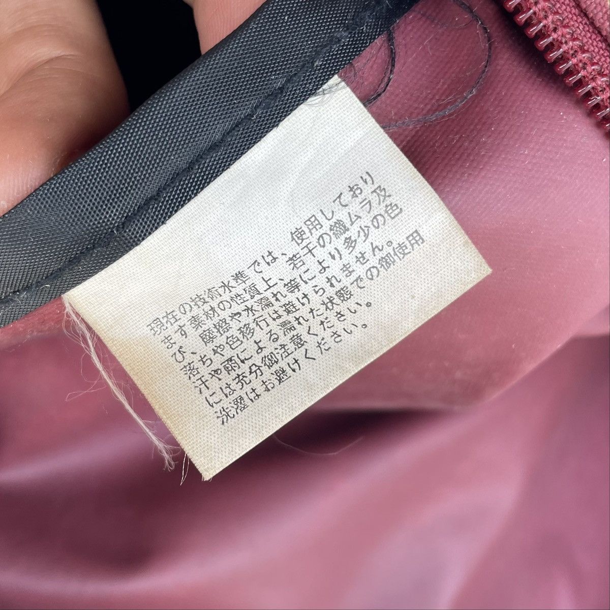 Converse × Vintage Vintage Converse All Star 2-Way Messenger/Backpack Size ONE SIZE - 9 Thumbnail