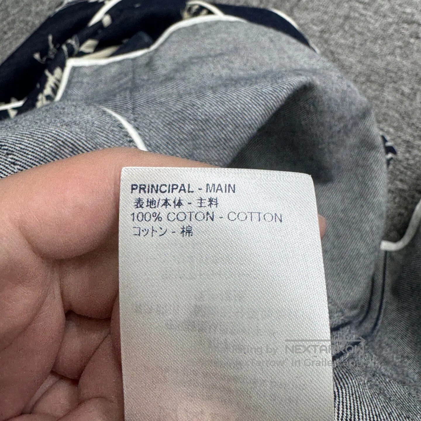 Louis Vuitton Louis Vuitton Ma Su short-sleeved shirt| Size US S / EU 44-46 / 1 - 6 Thumbnail