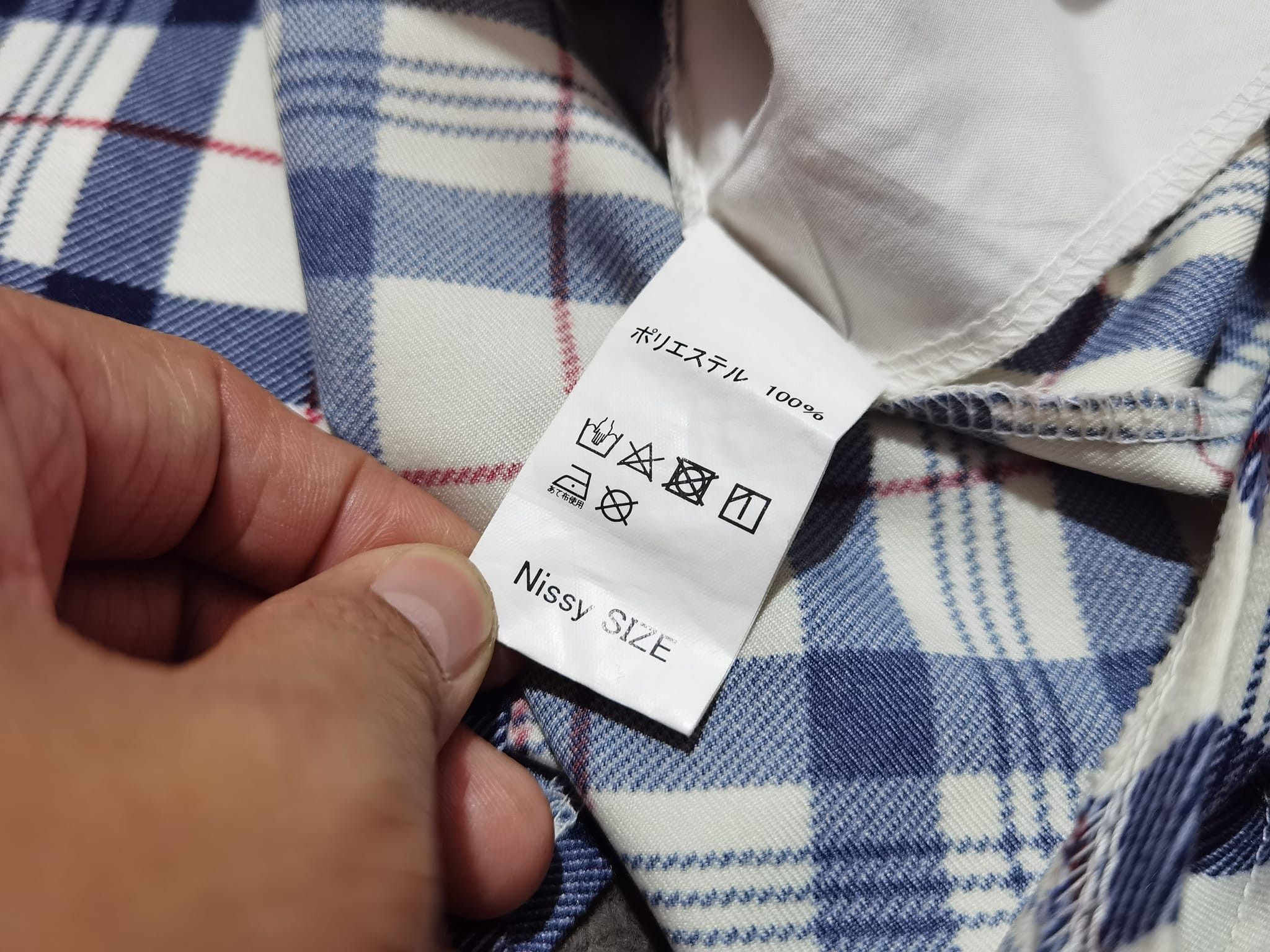 Other Nissy entertainment korean artist flannel L 2173 Size US L / EU 52-54 / 3 - 6 Thumbnail