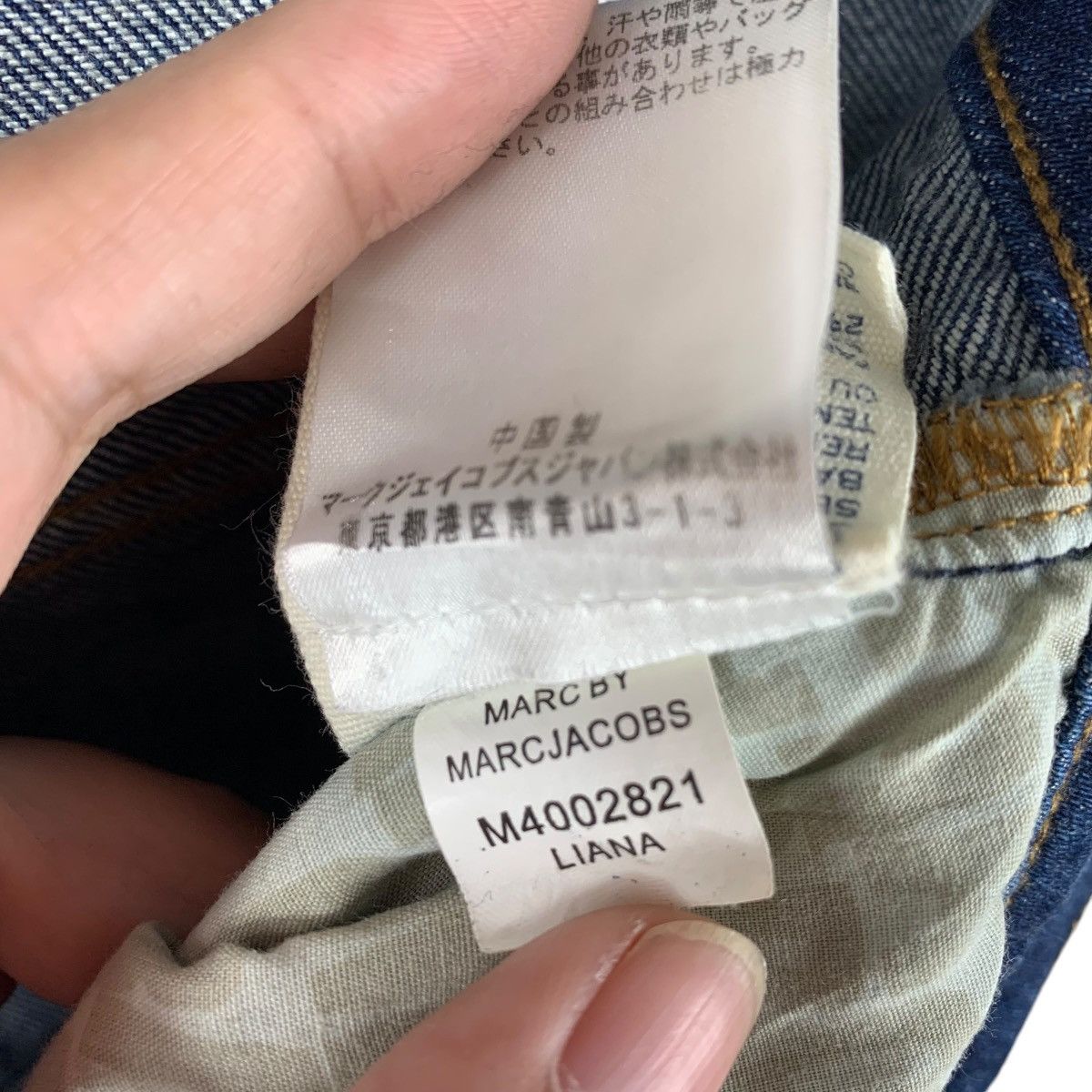 Designer × Marc Jacobs MARC By MARC JACOBS jessie boyfriends type blue jeans Size US 32 / EU 48 - 24 Thumbnail
