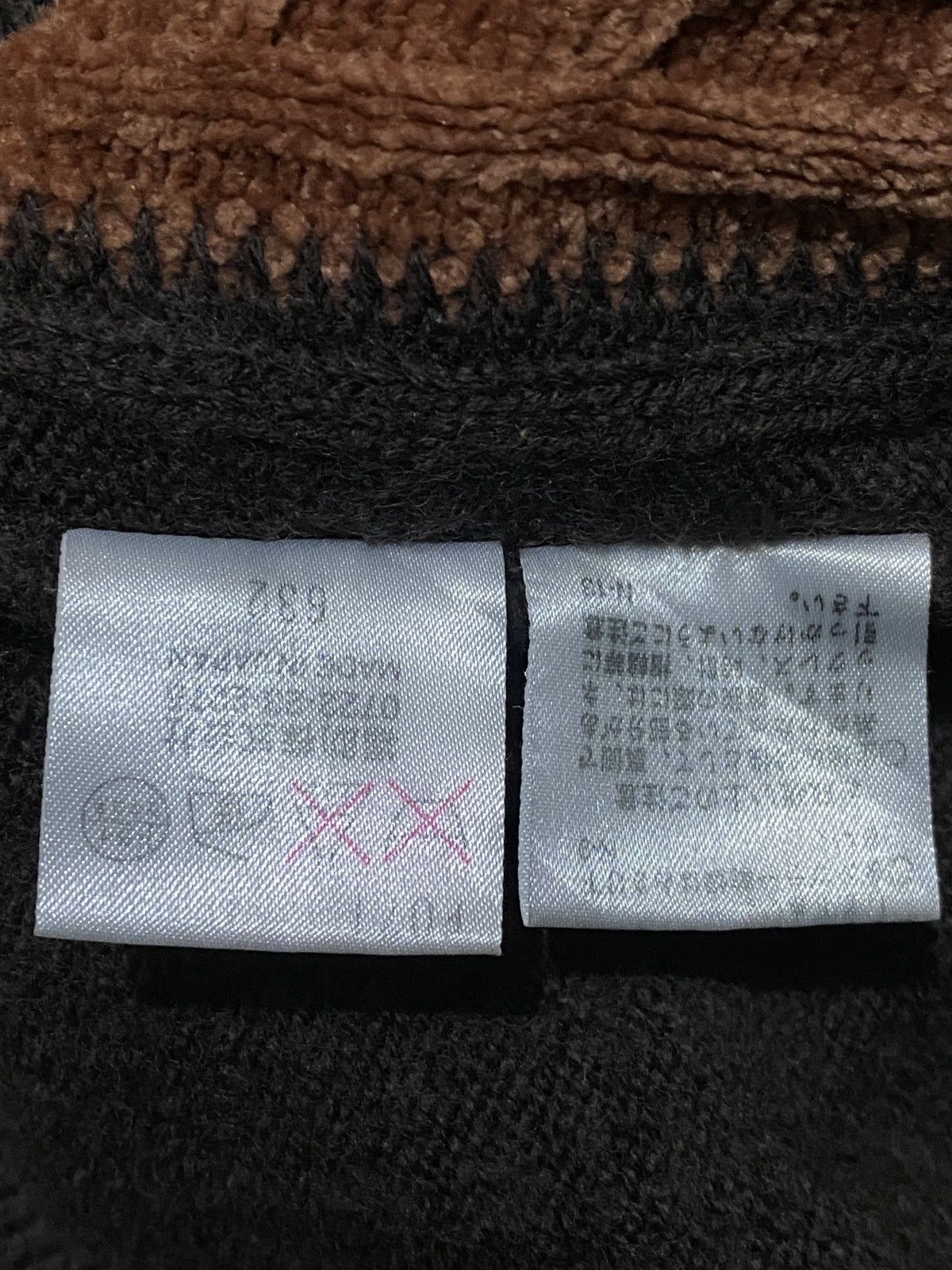 Vintage × Yves Saint Laurent Vintage brown Yves Saint Laurent YSL knitwear Size US L / EU 52-54 / 3 - 6 Thumbnail