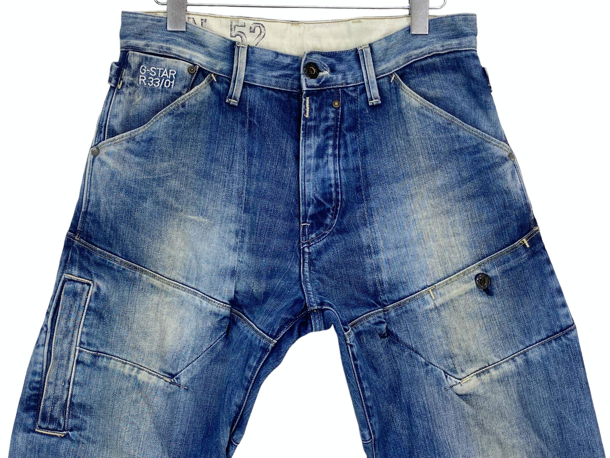 G-Star GStar Jeans Double Knee Distressed Jeans Pants Size US 31 - 3 Thumbnail