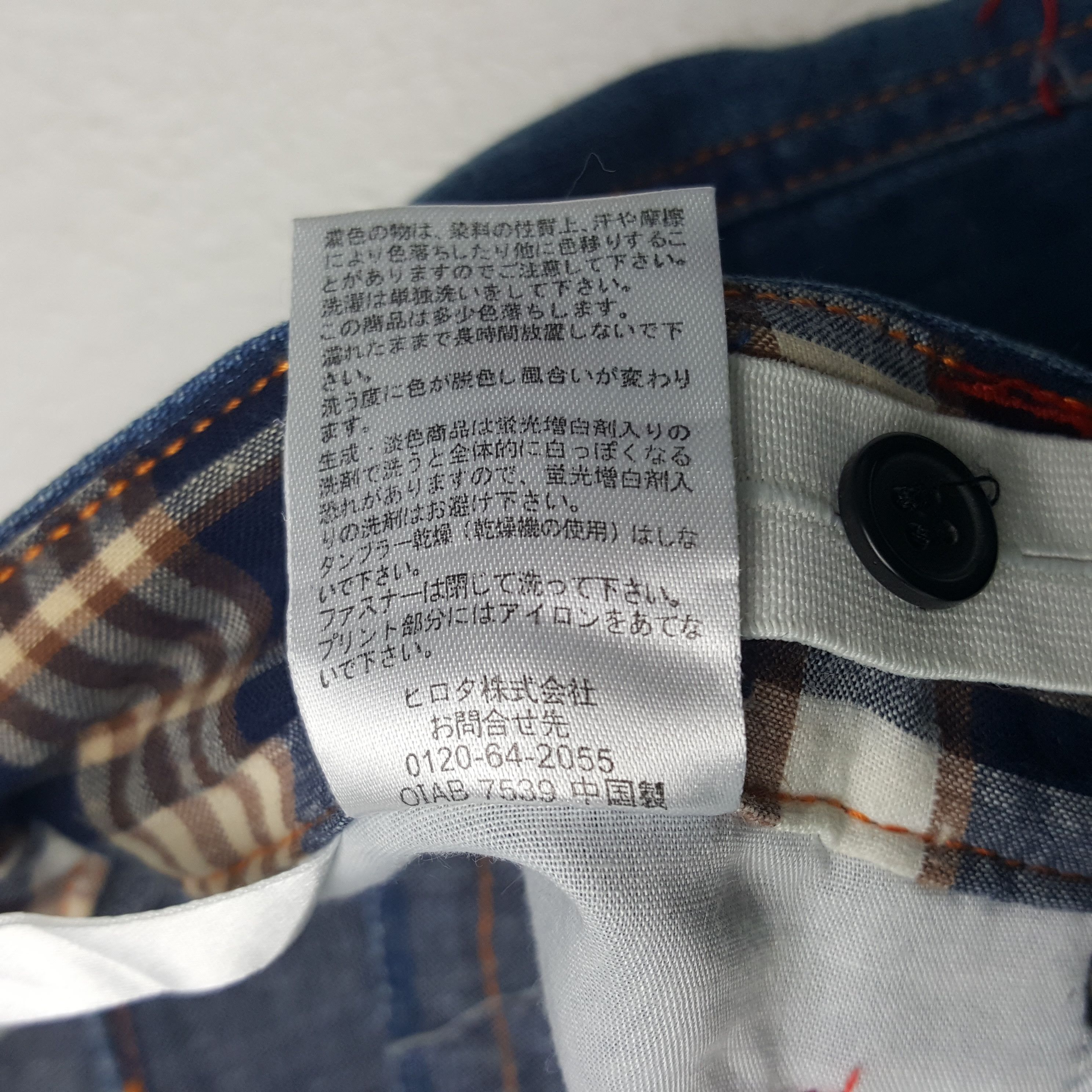Designer × Japanese Brand × Vintage Vintage XYZ Guaranteed Skull Denim Jeans Size US 26 / EU 42 - 15 Thumbnail