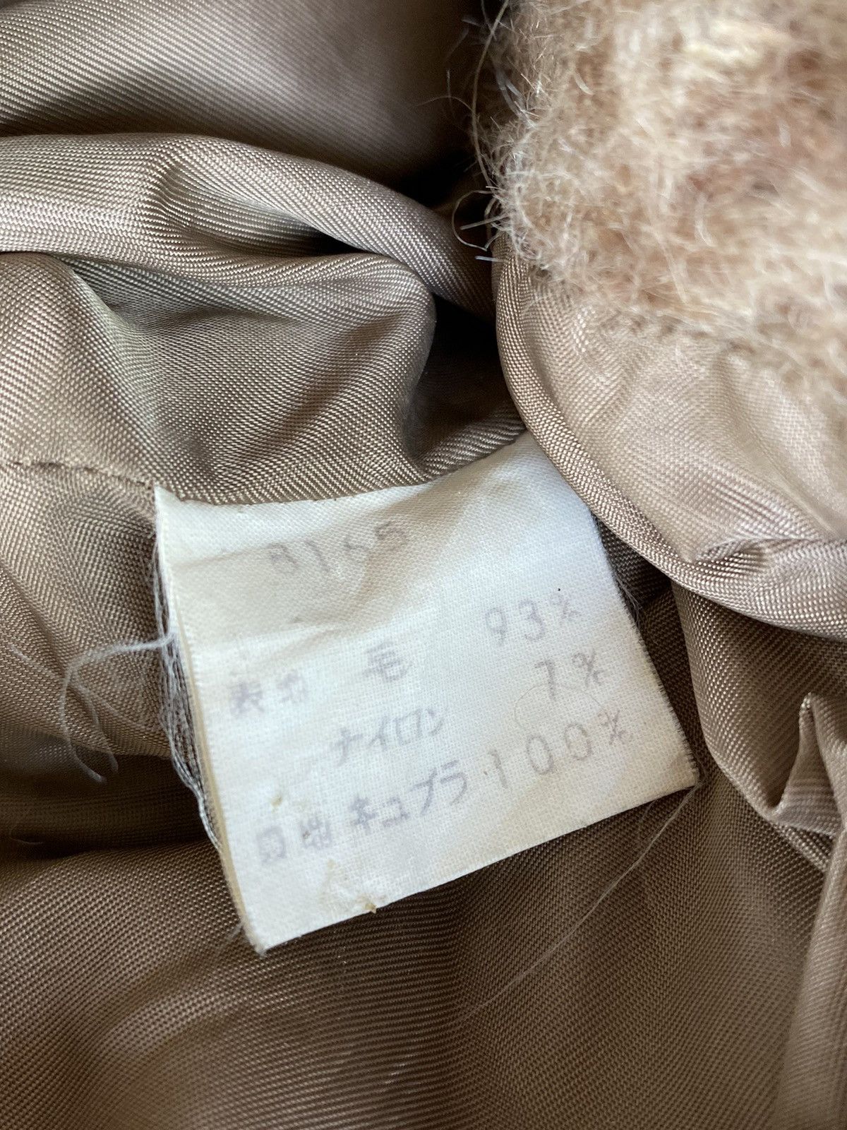 Thierry Mugler × Vintage Archival 80s Thierry Mugler Fur Mohair Leather Strap Coat Size US M / EU 48-50 / 2 - 13 Thumbnail
