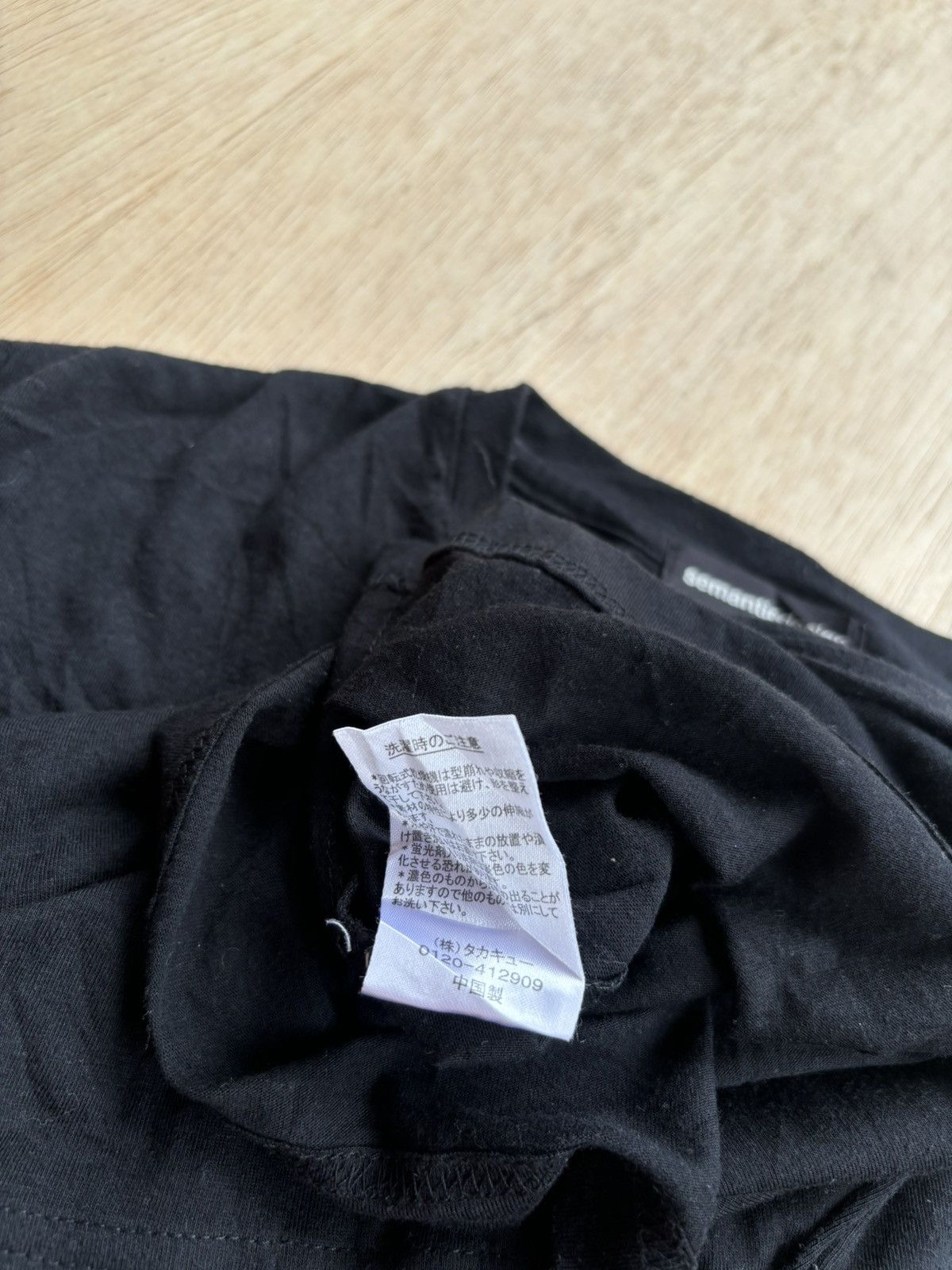 Hysteric Glamour × If Six Was Nine × Japanese Brand Semanticdesign Black Longsleeve Size US L / EU 52-54 / 3 - 5 Thumbnail
