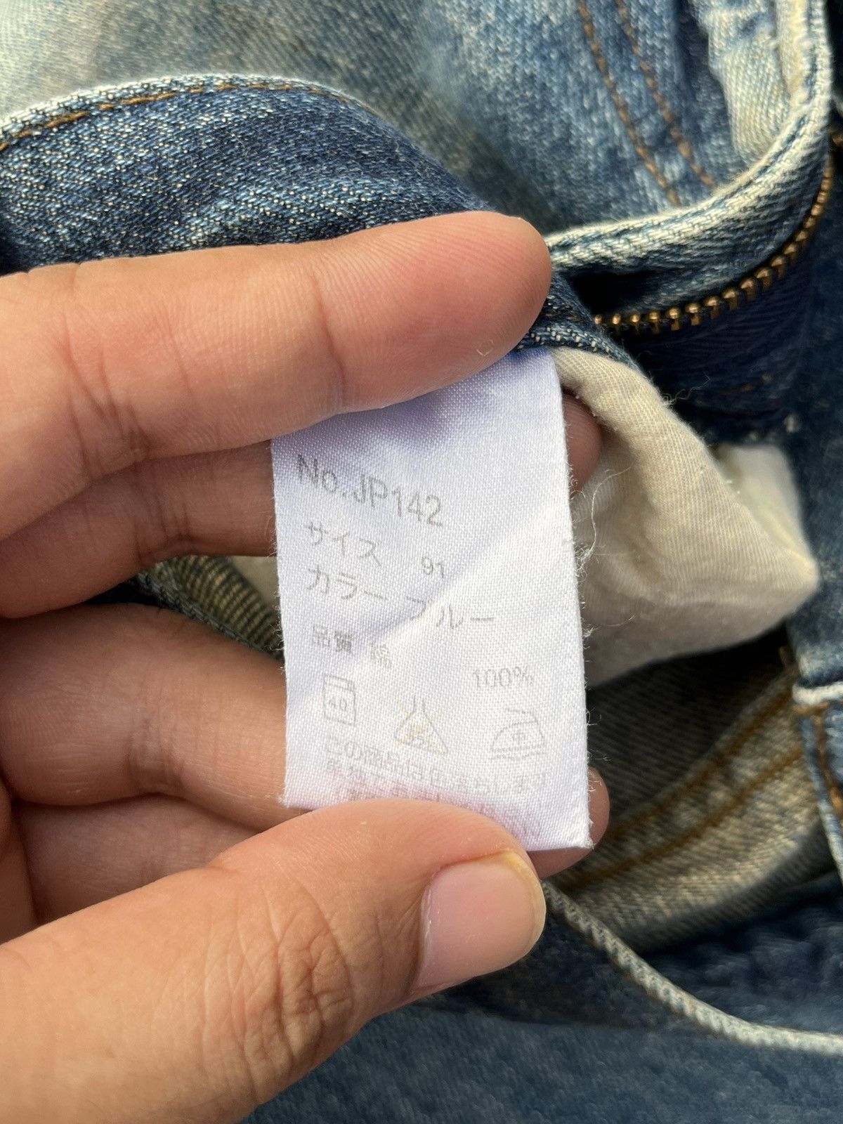 Japanese Brand × Johnbull Vintage Y2K Grunge Distressed Blue Faded Washed Loose Jeans Size US 34 / EU 50 - 8 Thumbnail