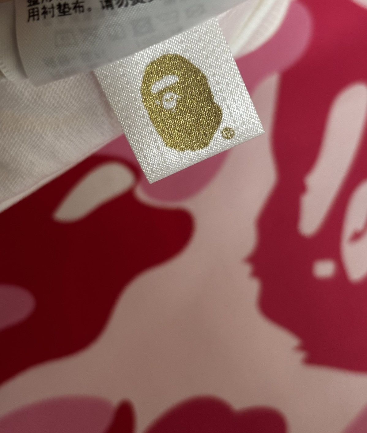 Bape Authentic ape bape abc camo big ape head tee t shirt xl new Size US XL / EU 56 / 4 - 5 Thumbnail