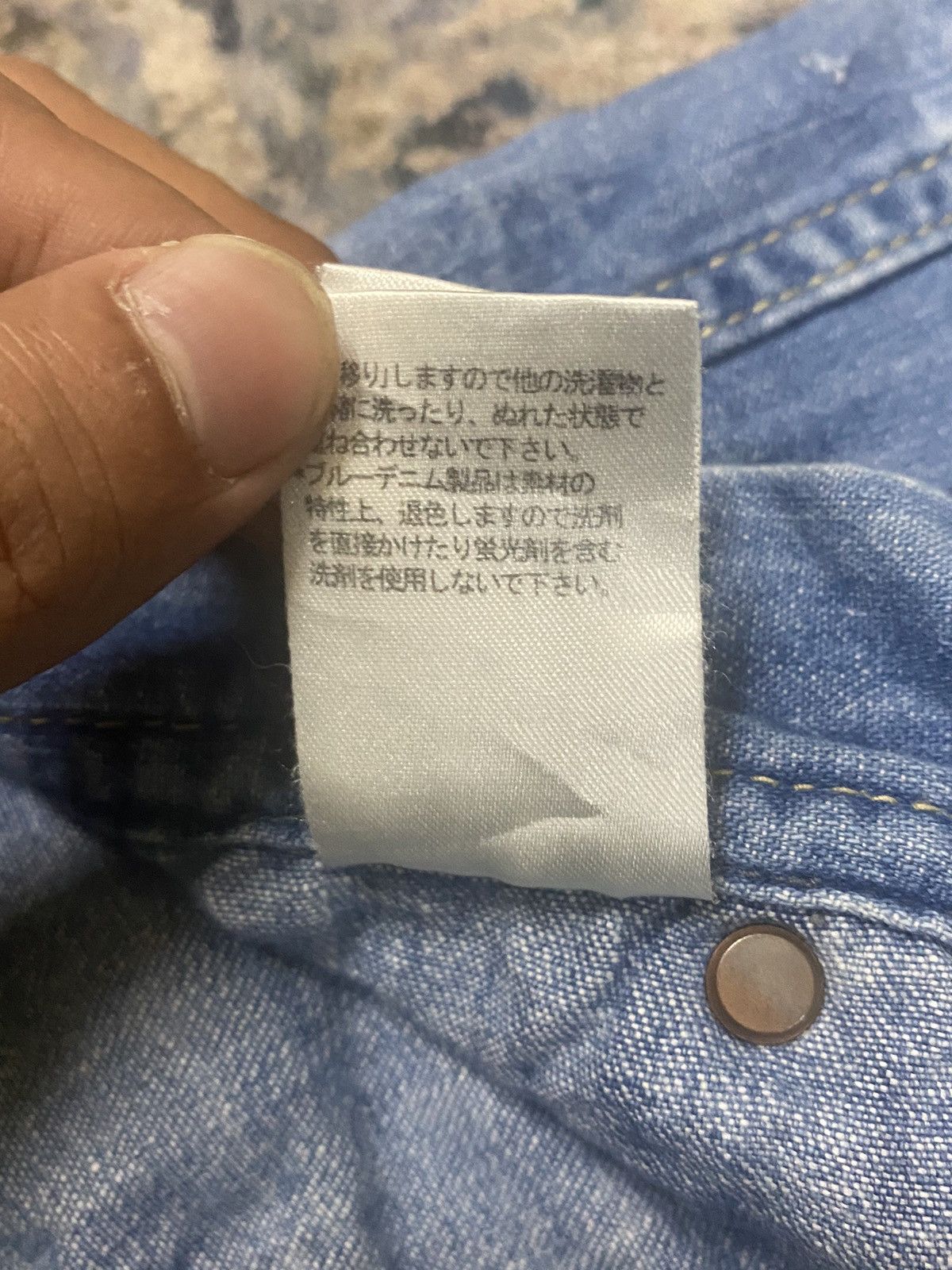 If Six Was Nine × Japanese Brand × Tornado Mart 🔥Flare🔥 Cepo Work Multipocket Distress Buckle Jeans Size US 29 - 11 Thumbnail