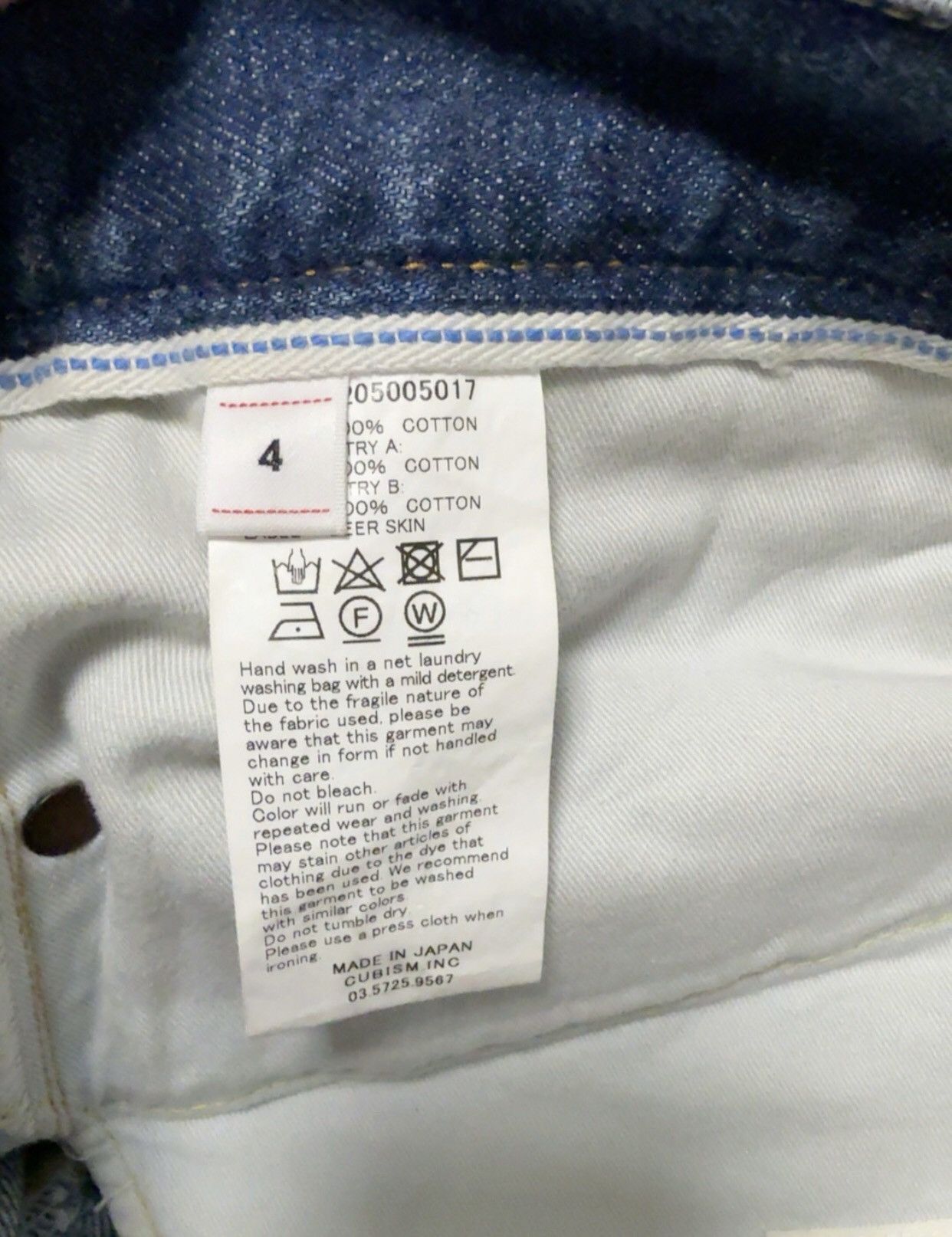 Visvim visvim journeyman jeans2412-Nextarrow Size US 40 / EU 56 - 5 Thumbnail