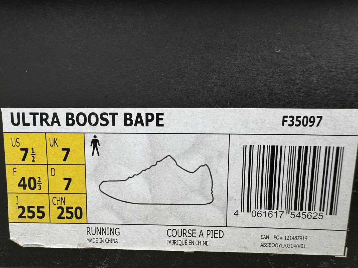 Adidas × Bape Adidas ultraboost x bape Size US 7.5 / EU 40-41 - 9 Thumbnail