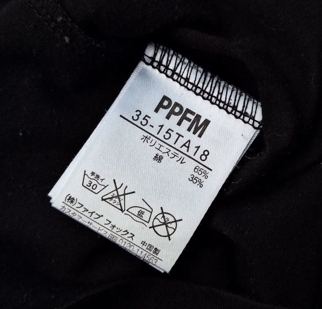 PPFM PPFM Punk Style Long Sleeve Size US L / EU 52-54 / 3 - 5 Thumbnail
