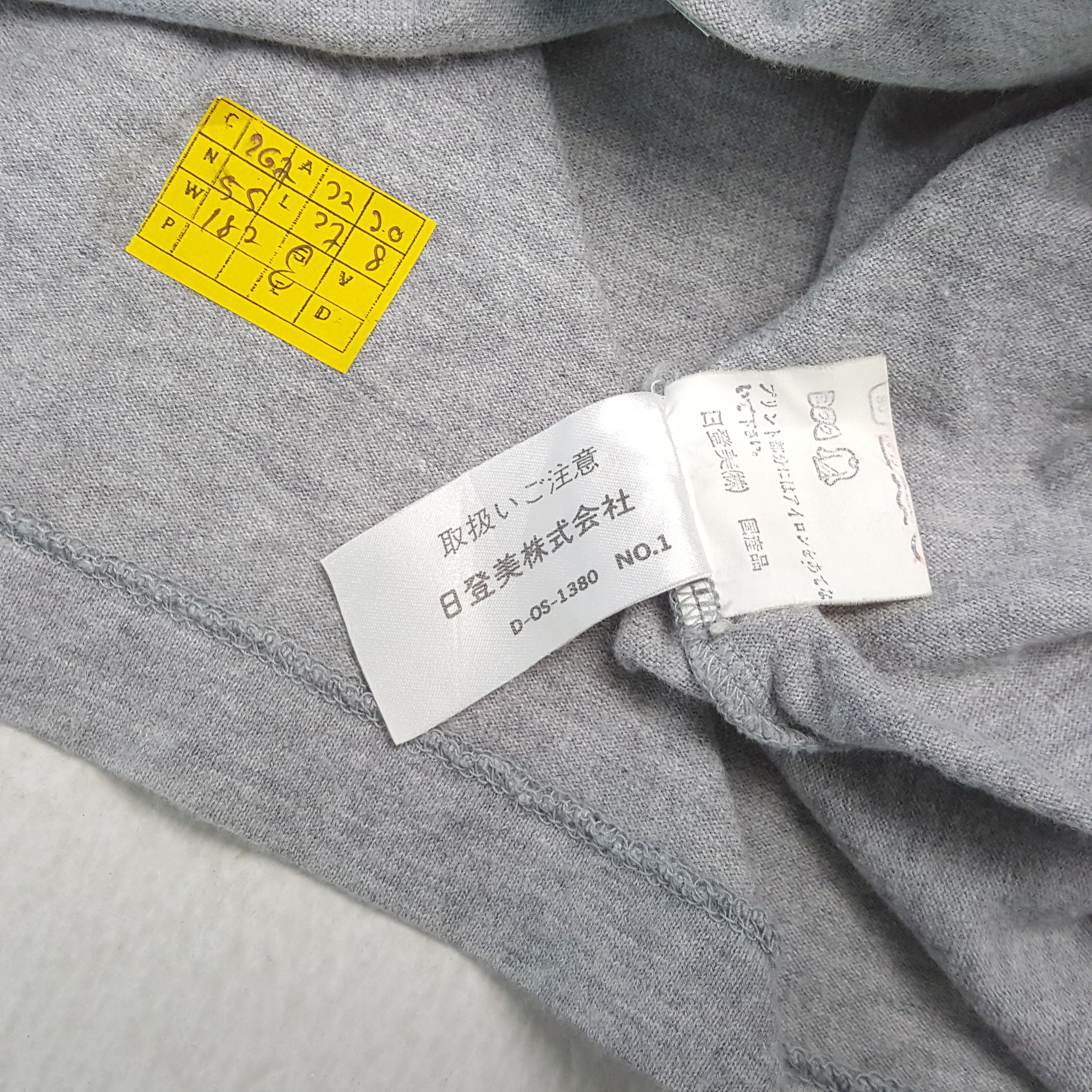 Issey Miyake × Japanese Brand × Vintage Vintage ISSEY MIYAKE Japanese Fashion Designer T-Shirt Size US L / EU 52-54 / 3 - 4 Thumbnail