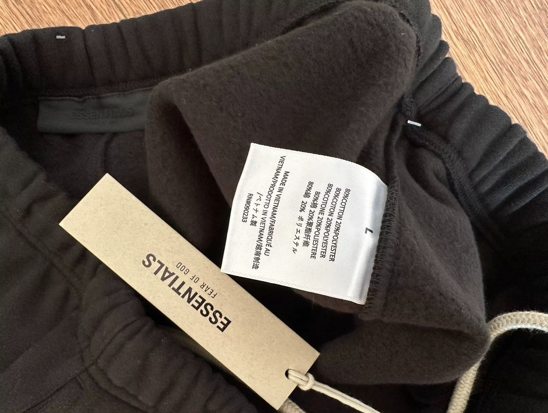 Fear of God Fear Of God Essentials 23SS Sweatpant Size US 32 / EU 48 - 4 Thumbnail